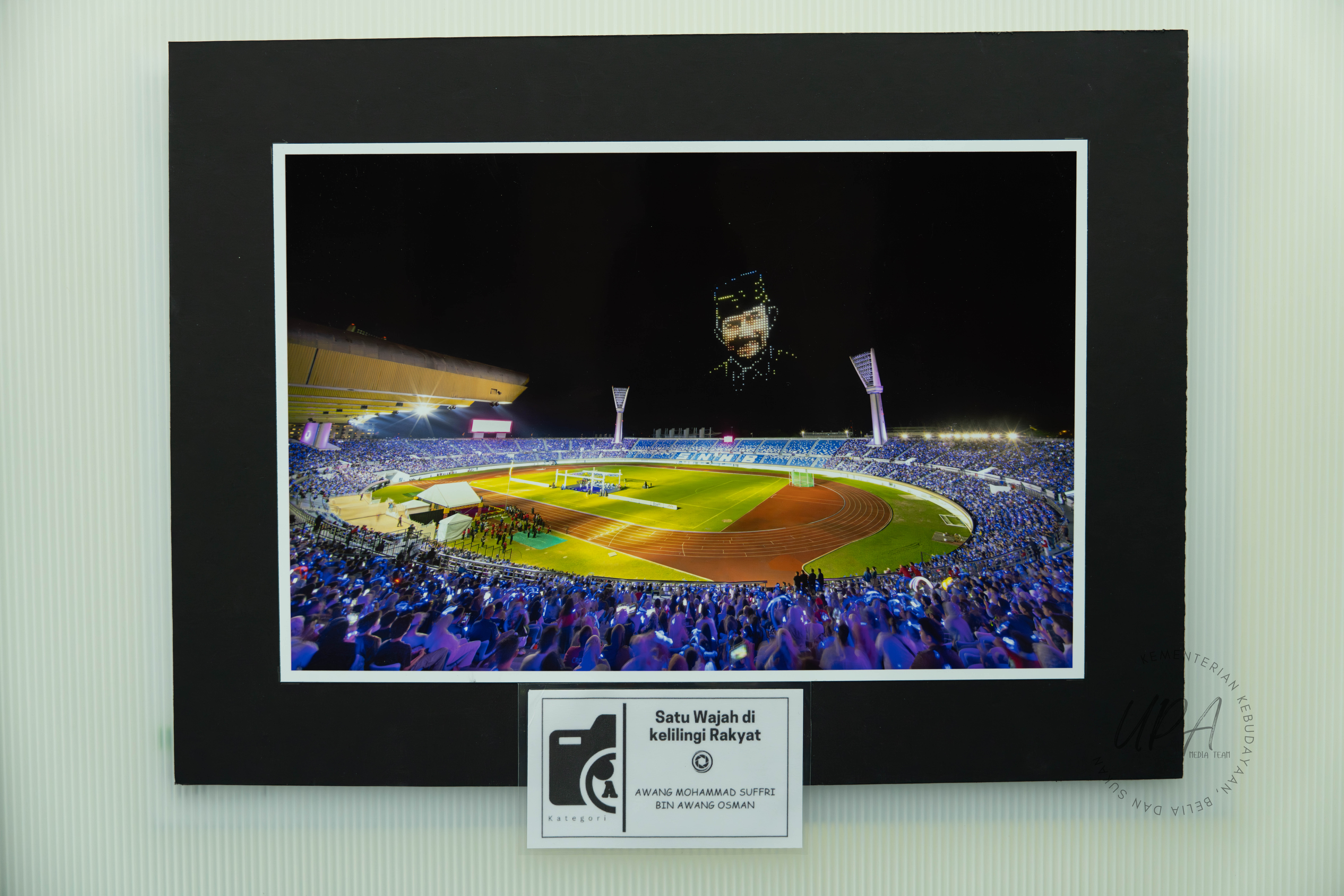 01022026_FotografiDrone UBD (1).jpg