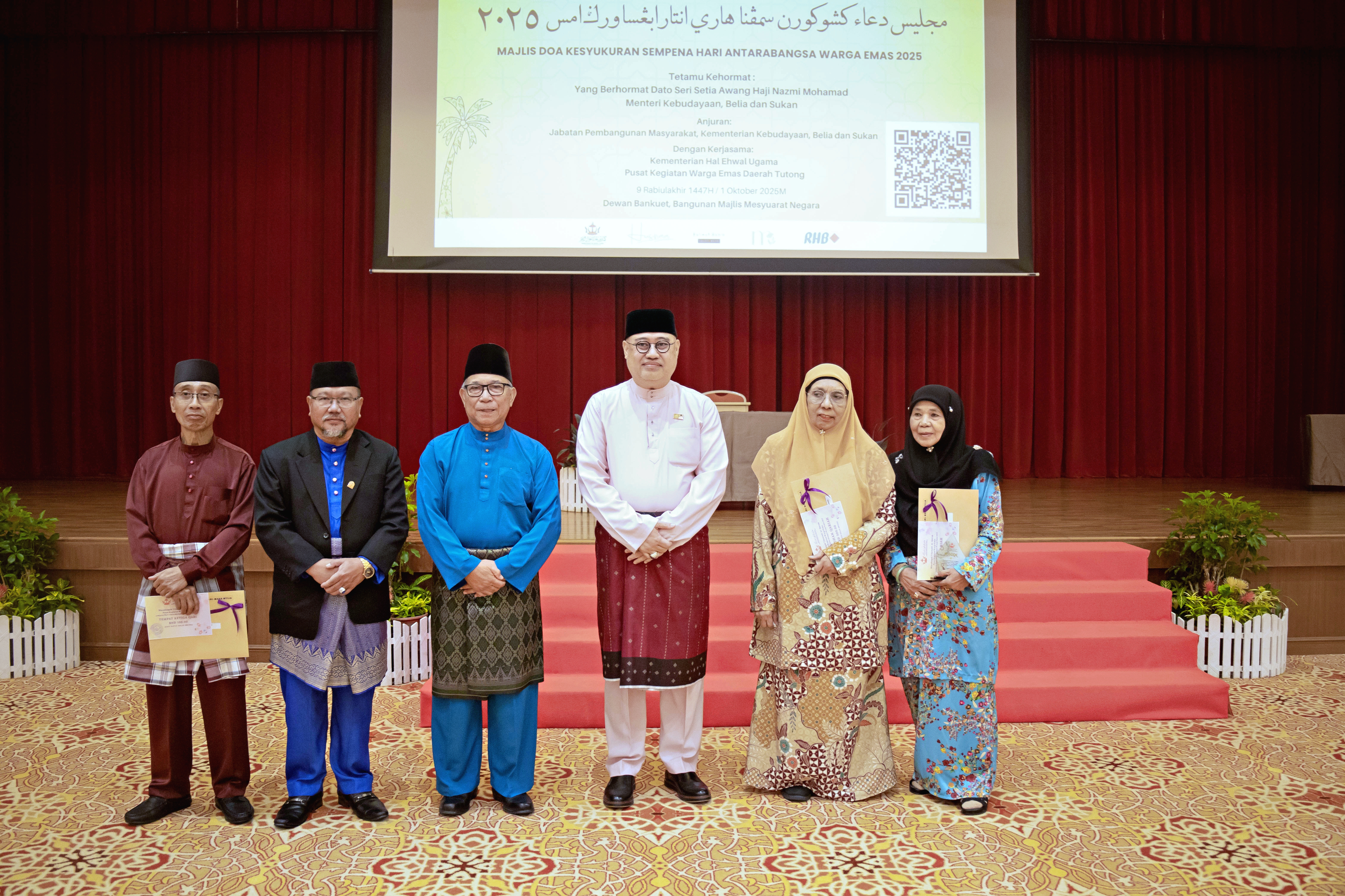 01102025_Majlis Ksyukuran HAWE (19).jpg