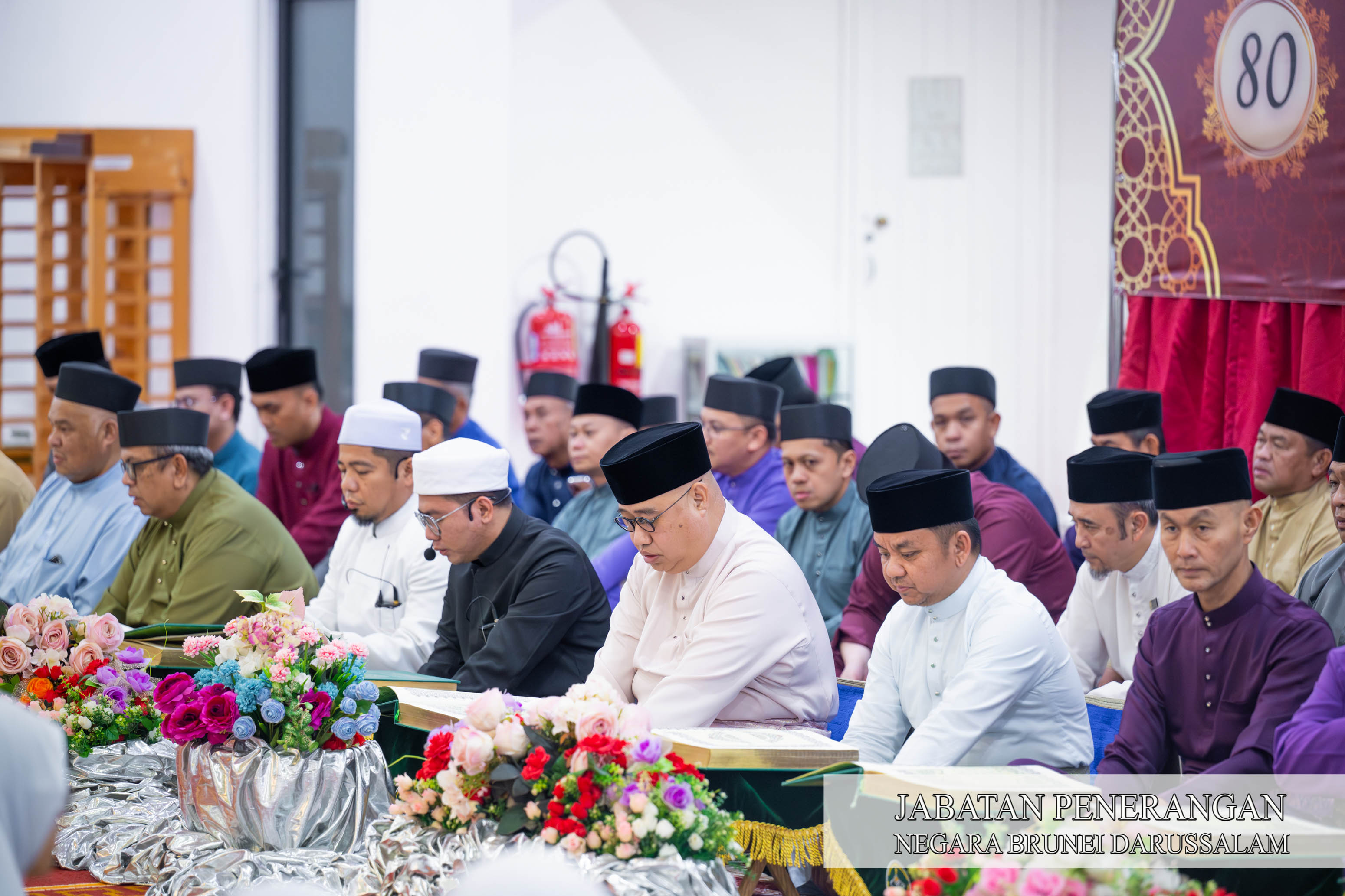 02042026_Pelancaran Khatam 80 Kali_Infofoto(1).jpg