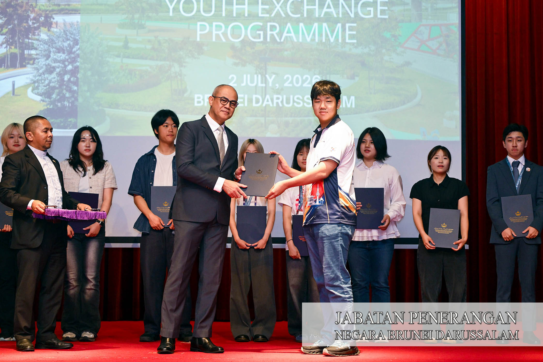 02072026_Youth Xchange_Info.jpg