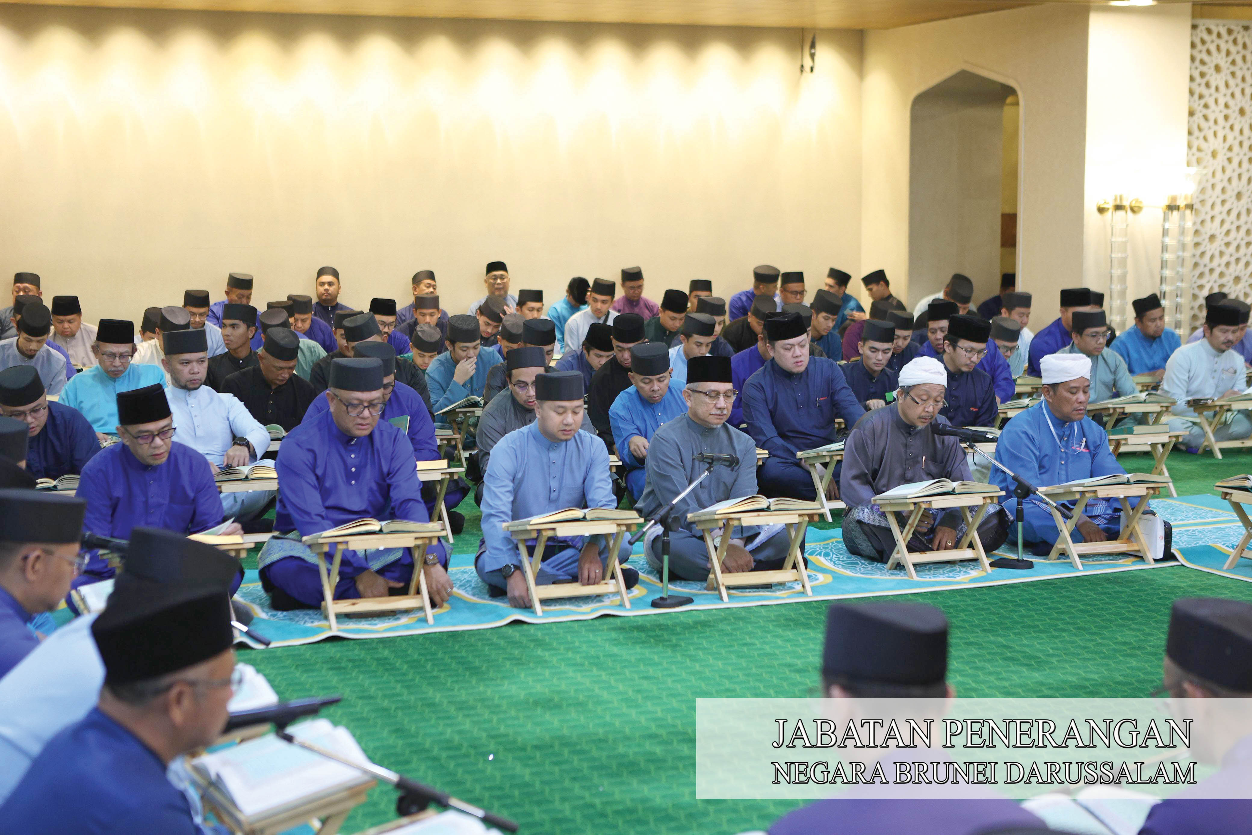 03032026_Tadarus INIM_info01.jpg