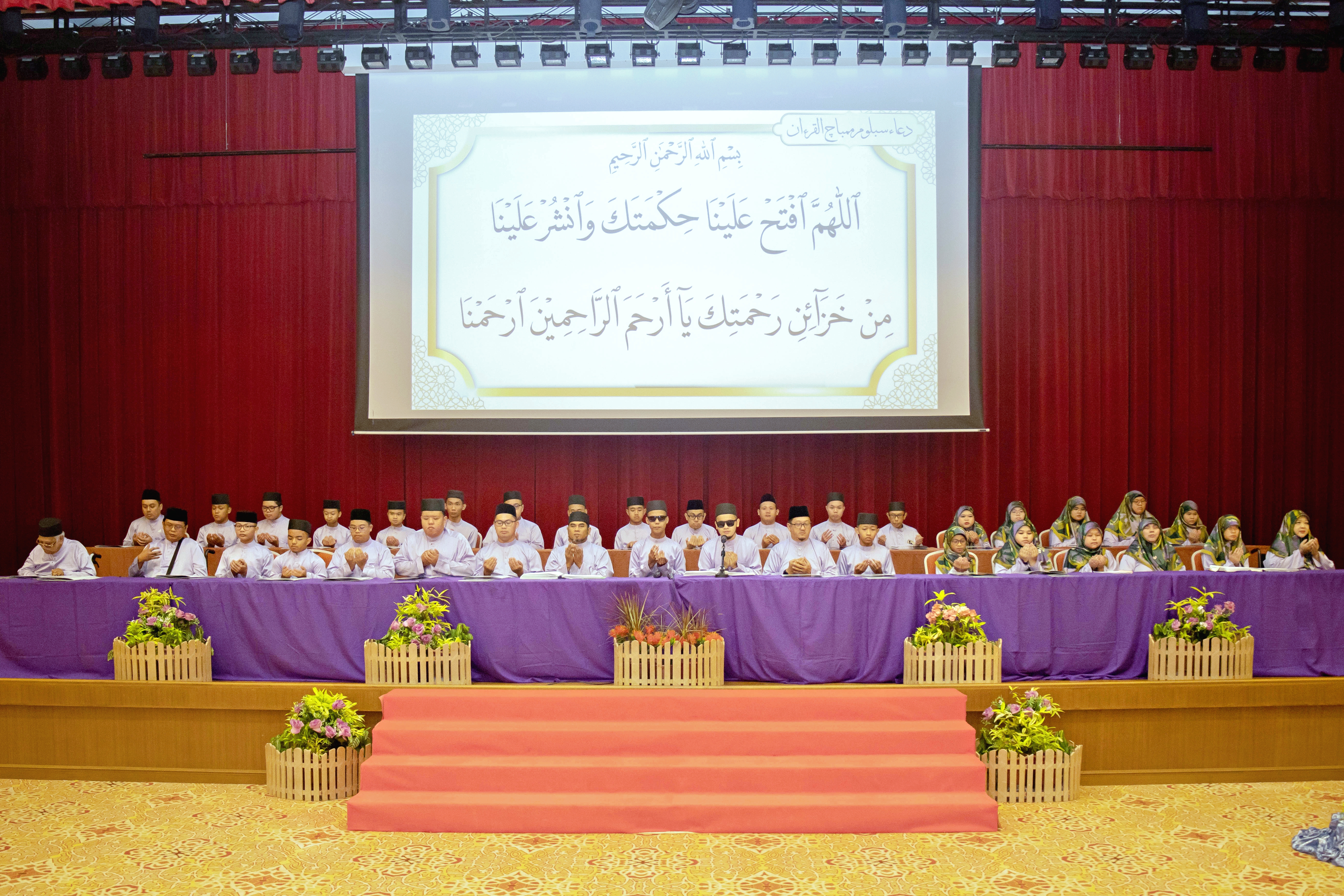 03122025_Sambutan HAOKU (4).jpg