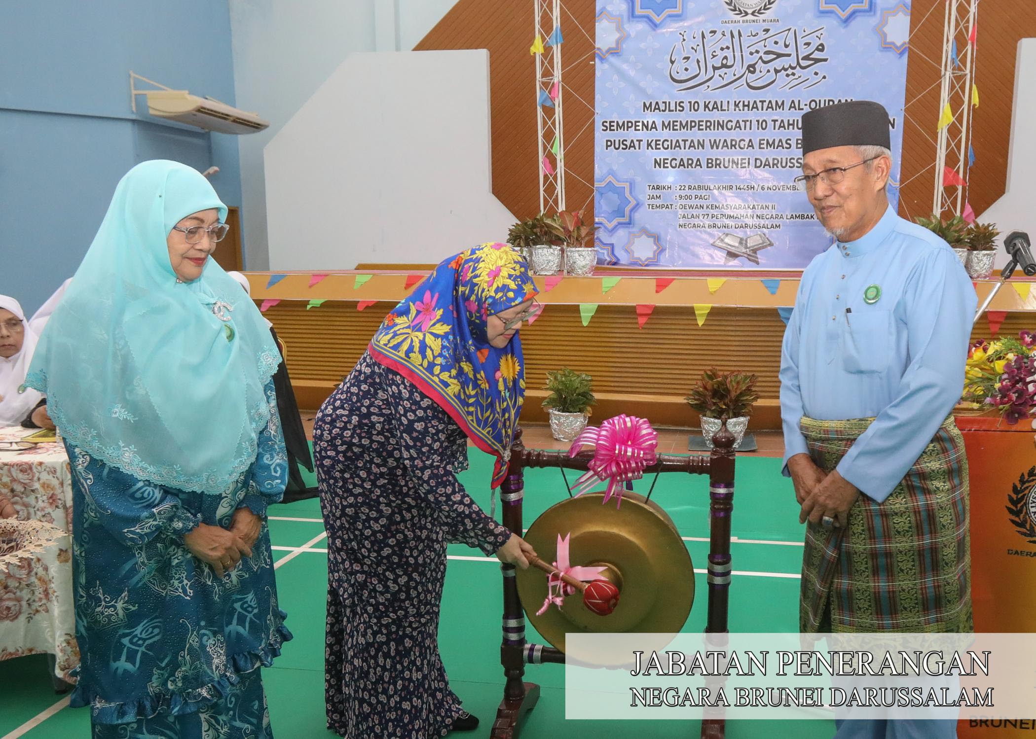 06112023_10tahun PKWEDBM_infofoto (1).jpg