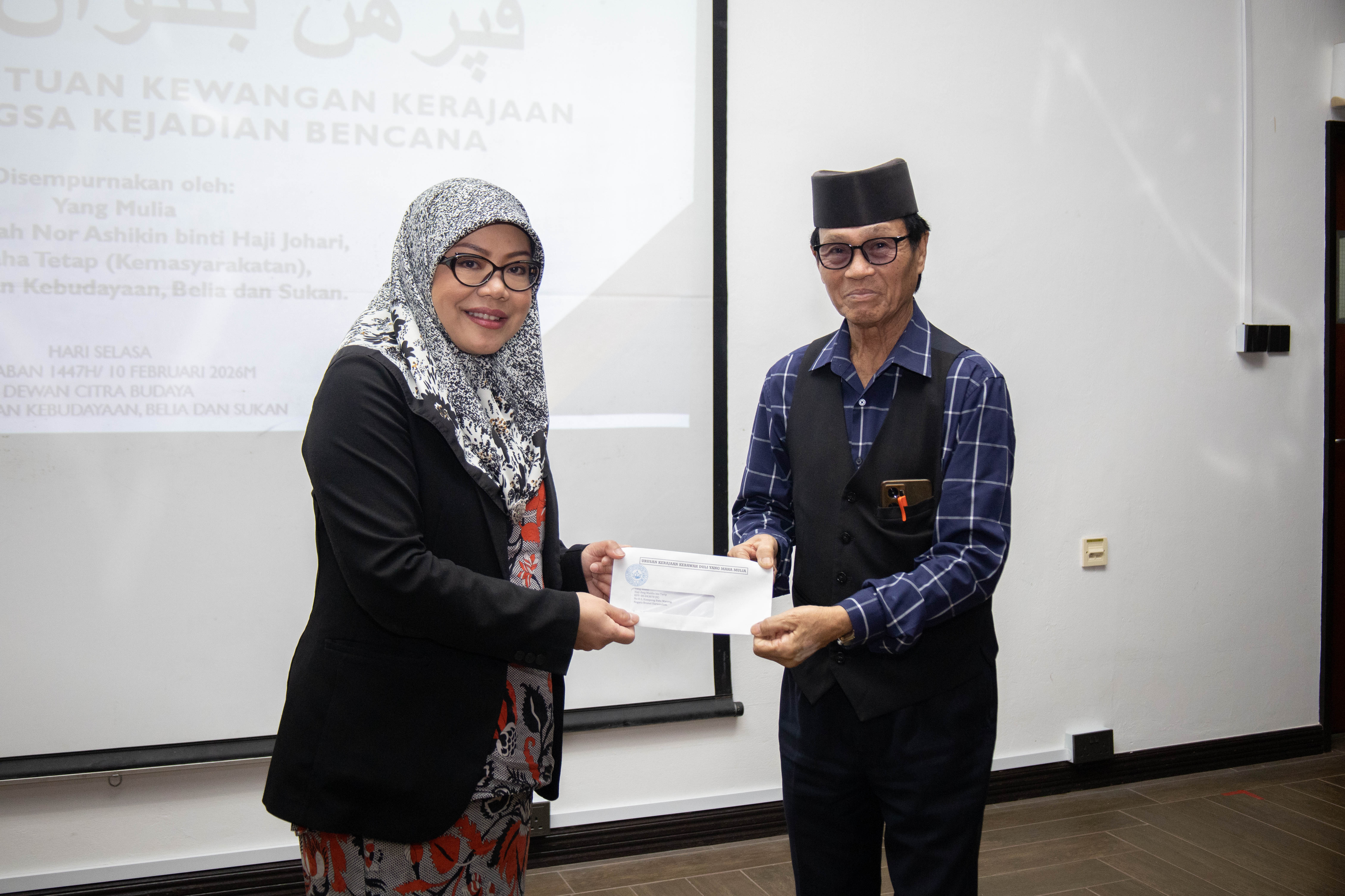 10022026_bantuan kerajaan JAPEM (7).jpg