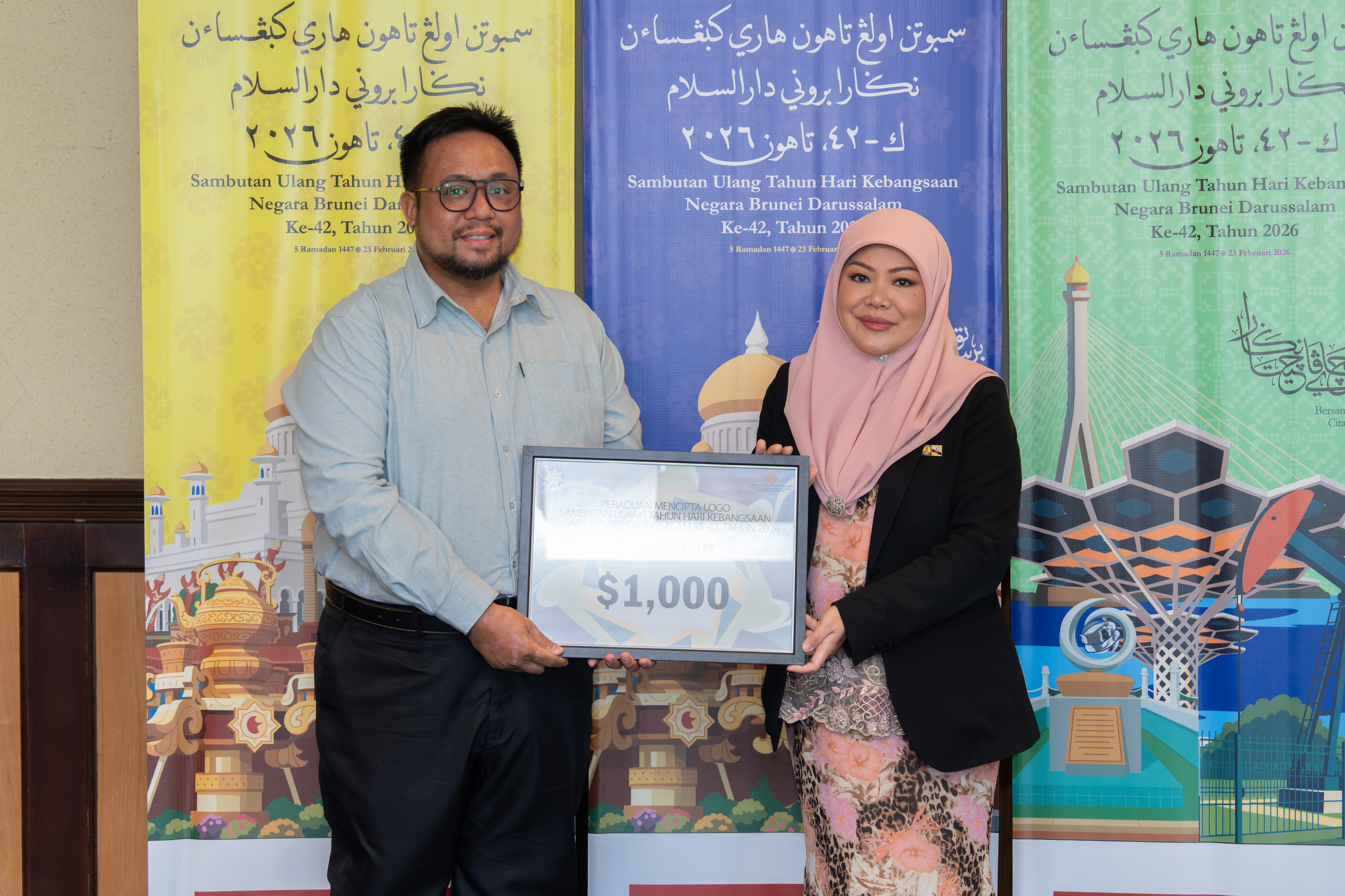 11022026_Sidang Media NBD42 (23).jpg