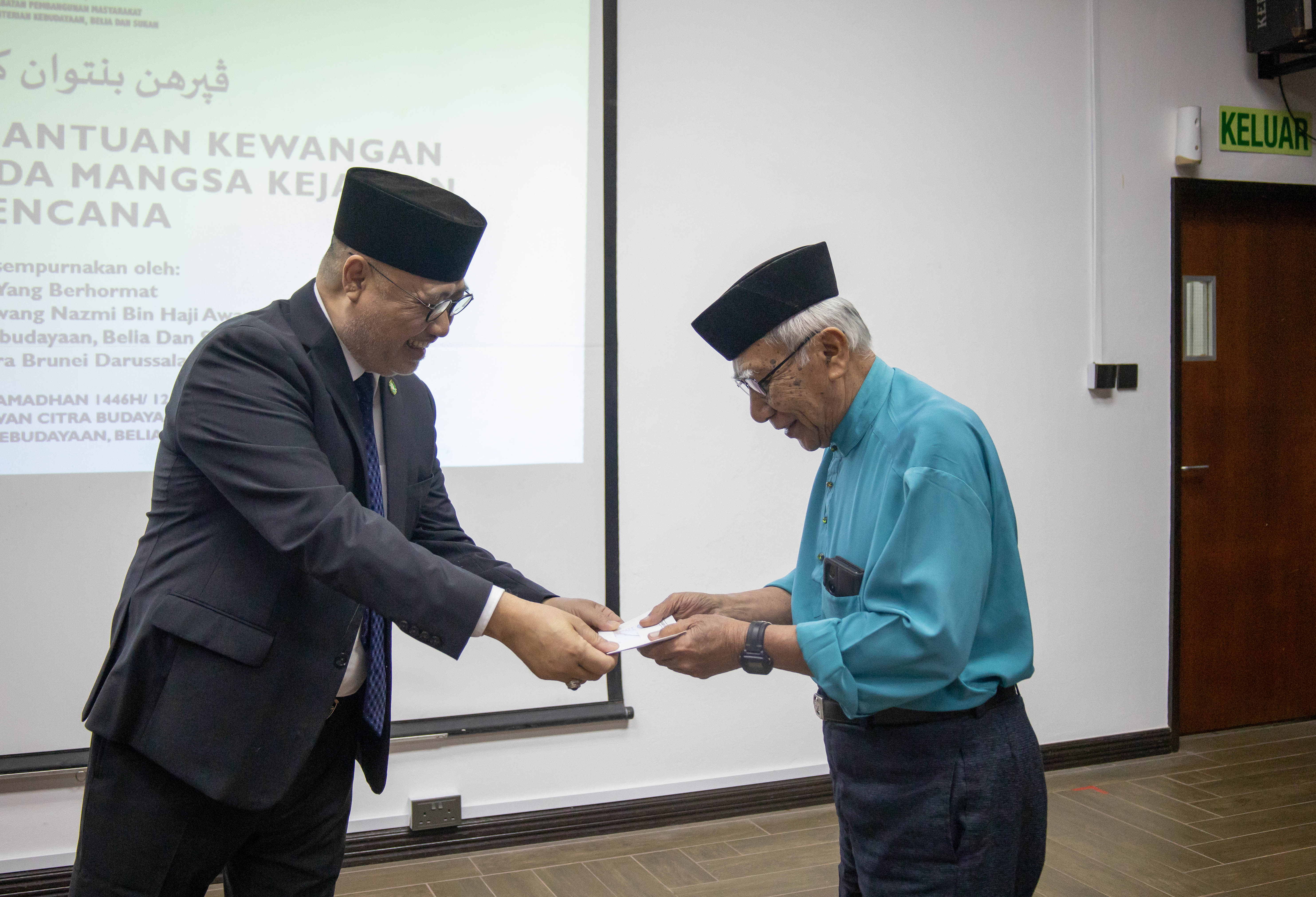 12032025_Bantuan Kewangan Kerajaan (4).jpg