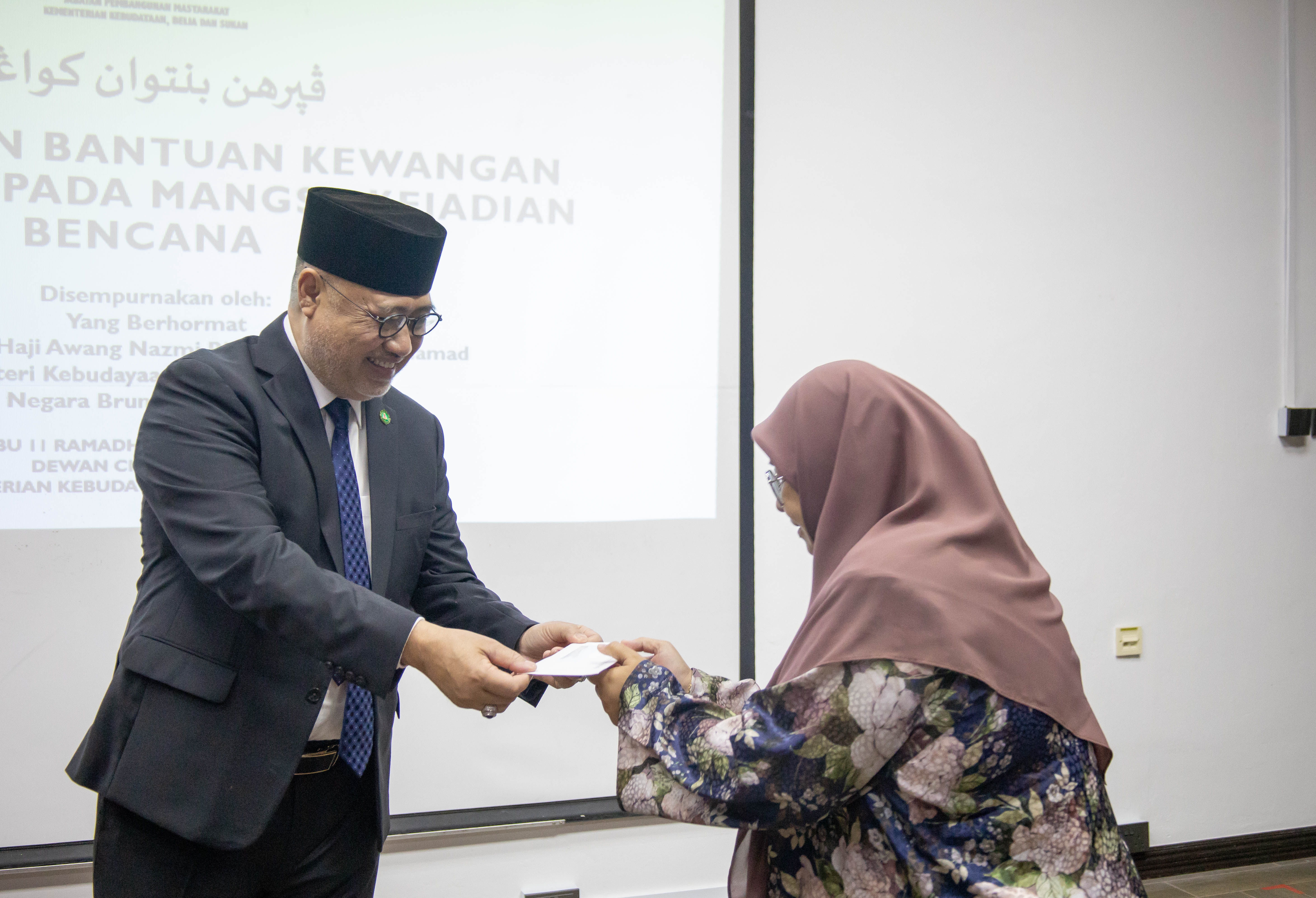 12032025_Bantuan Kewangan Kerajaan (5).jpg