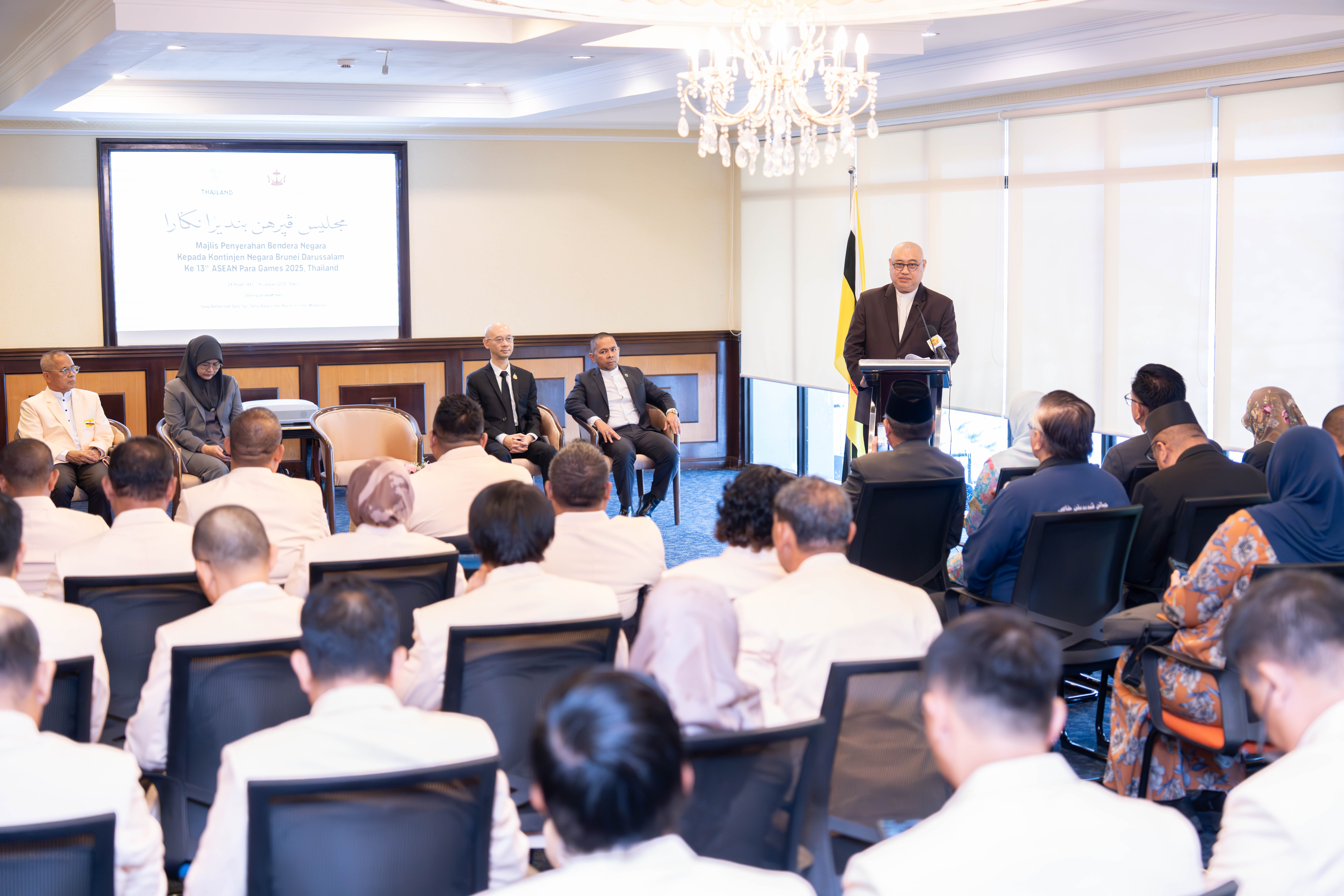 14012026_Bendera PARA (9).jpg