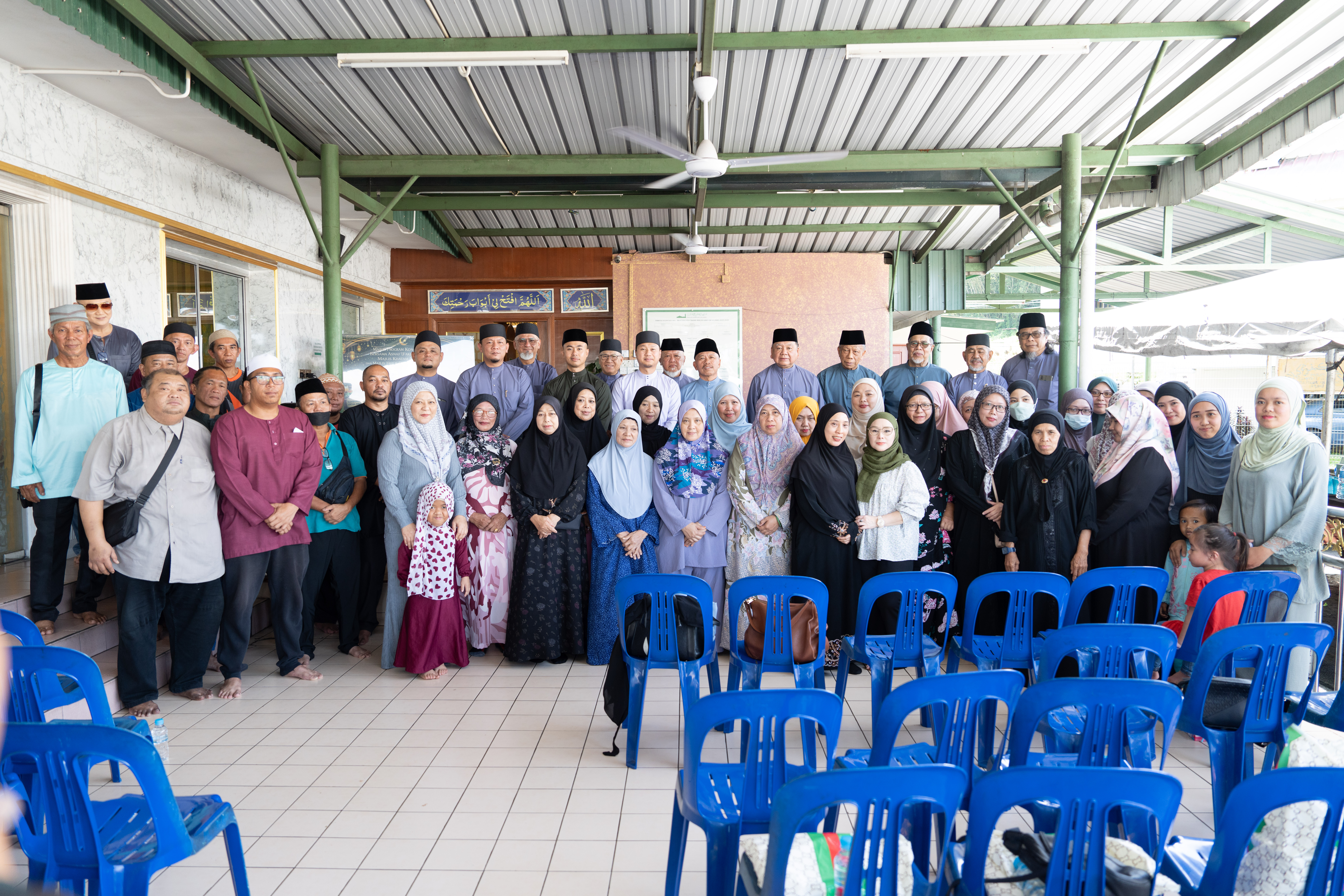 15022025_KongsiRezeki KIlanas (12).jpg