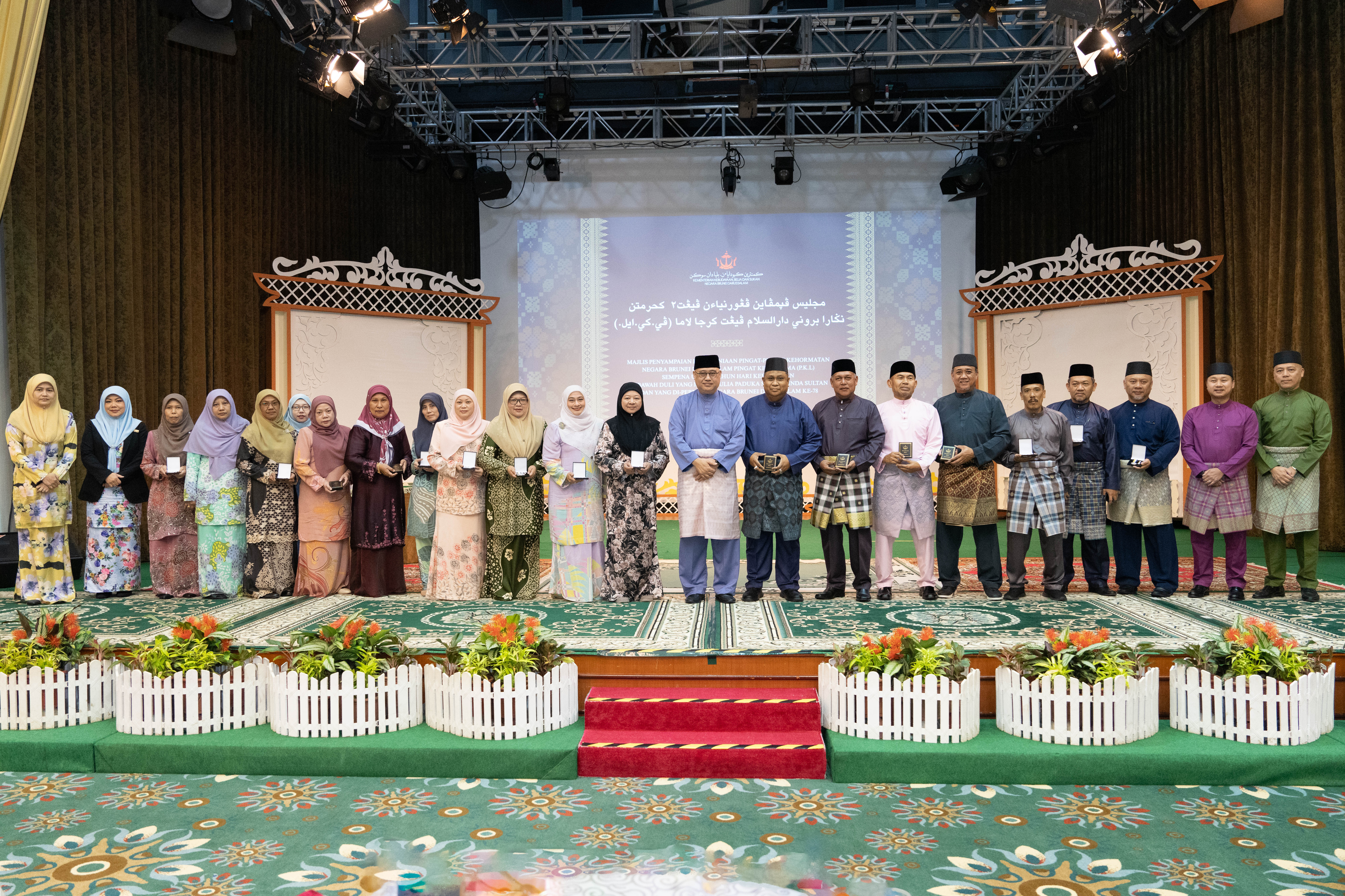 20250624_Majlis Penyampaian PKL-127.jpg