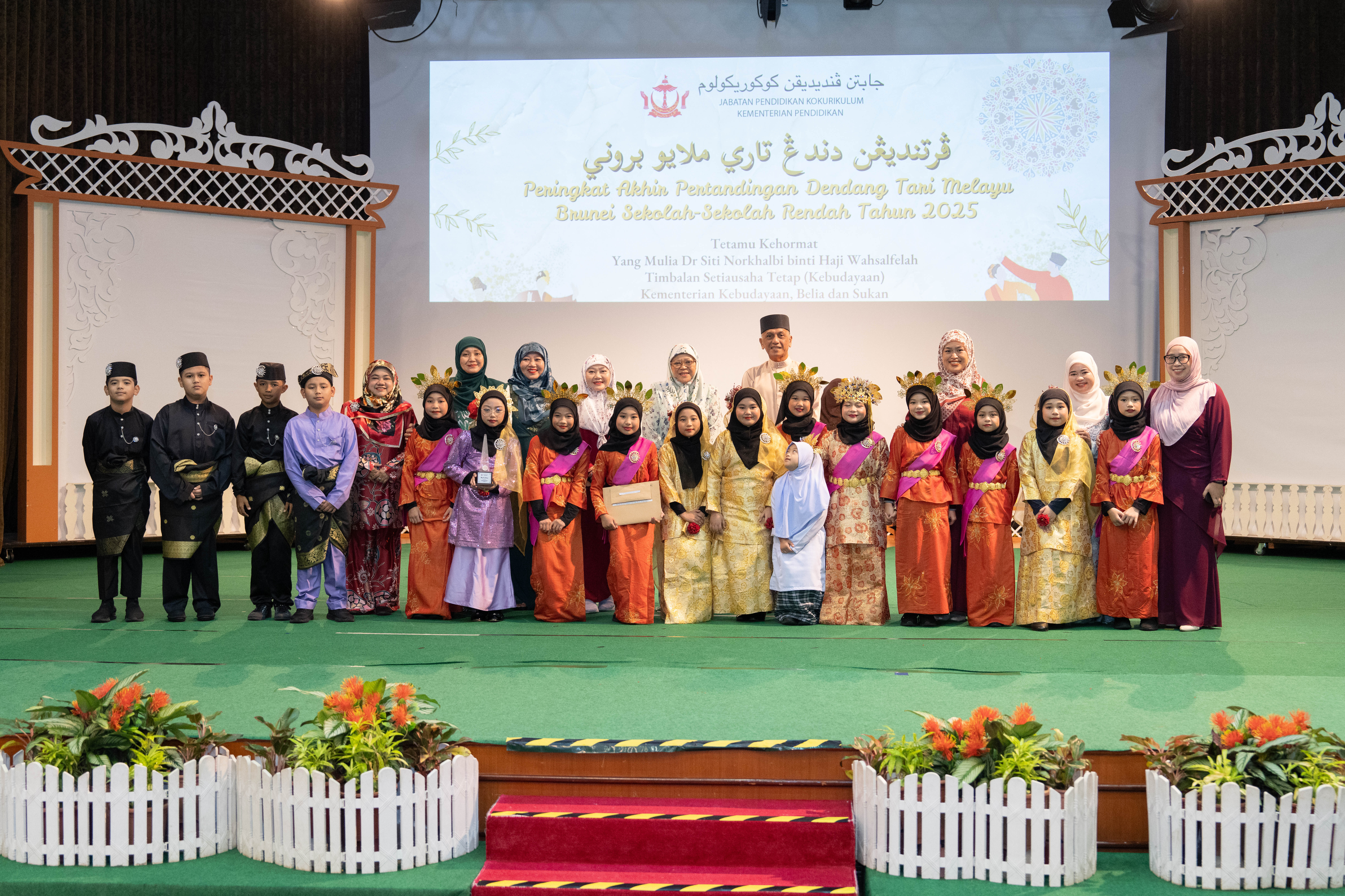 20250625_pertandingan tarian(TSUT-34.jpg