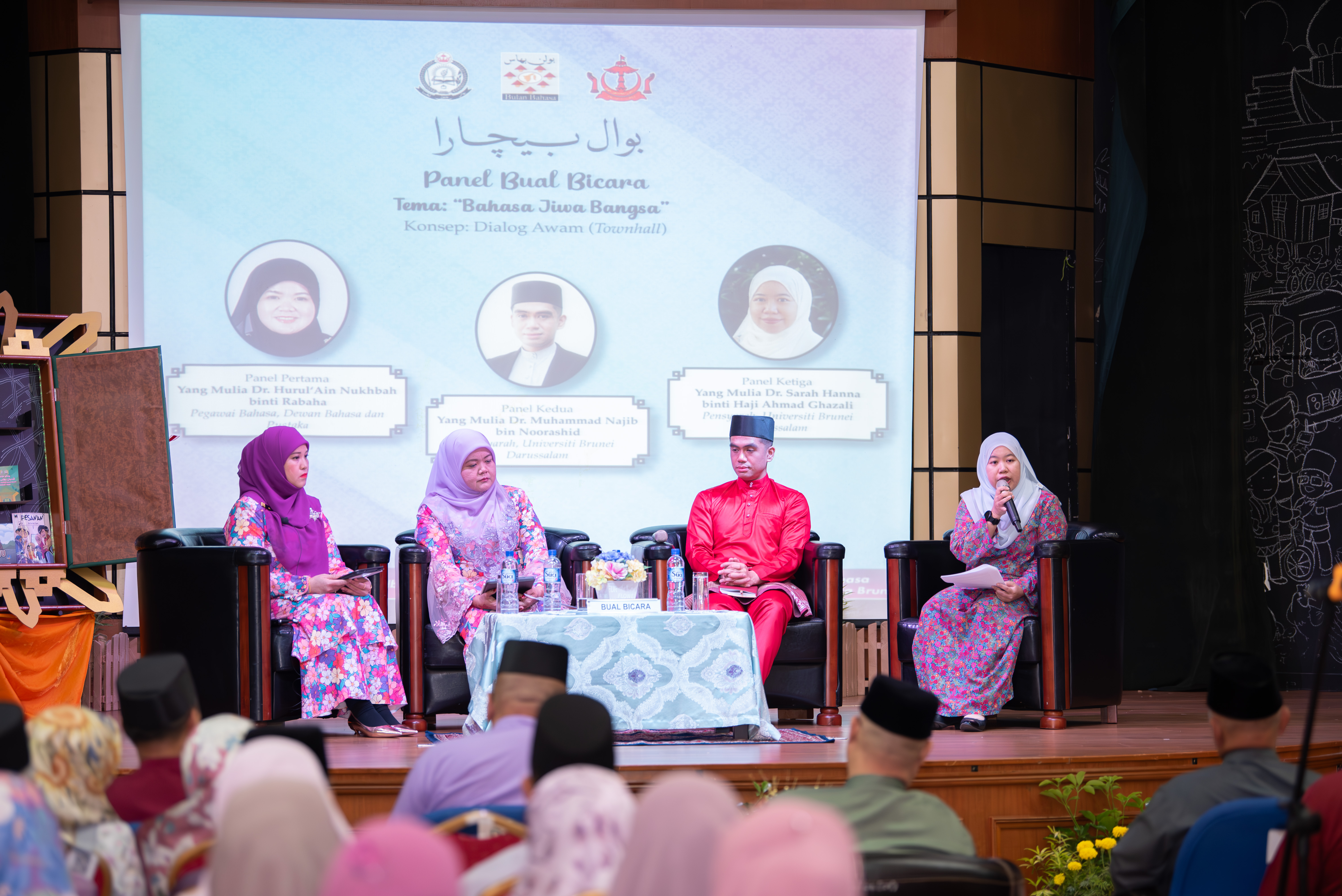 20250708_BulanBahasa-28.jpg