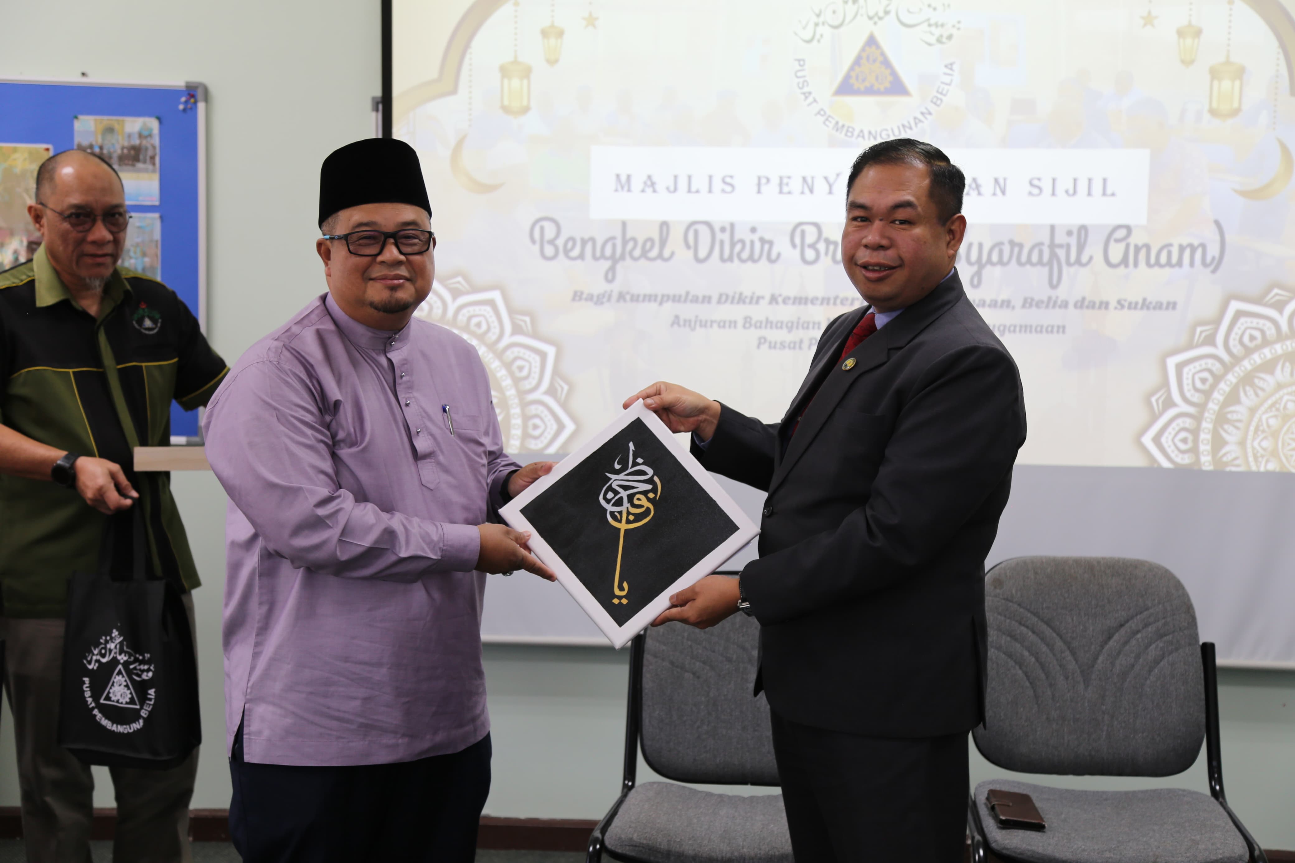 21052026_Kursus Dikir KKBS_ppb (20).jpg