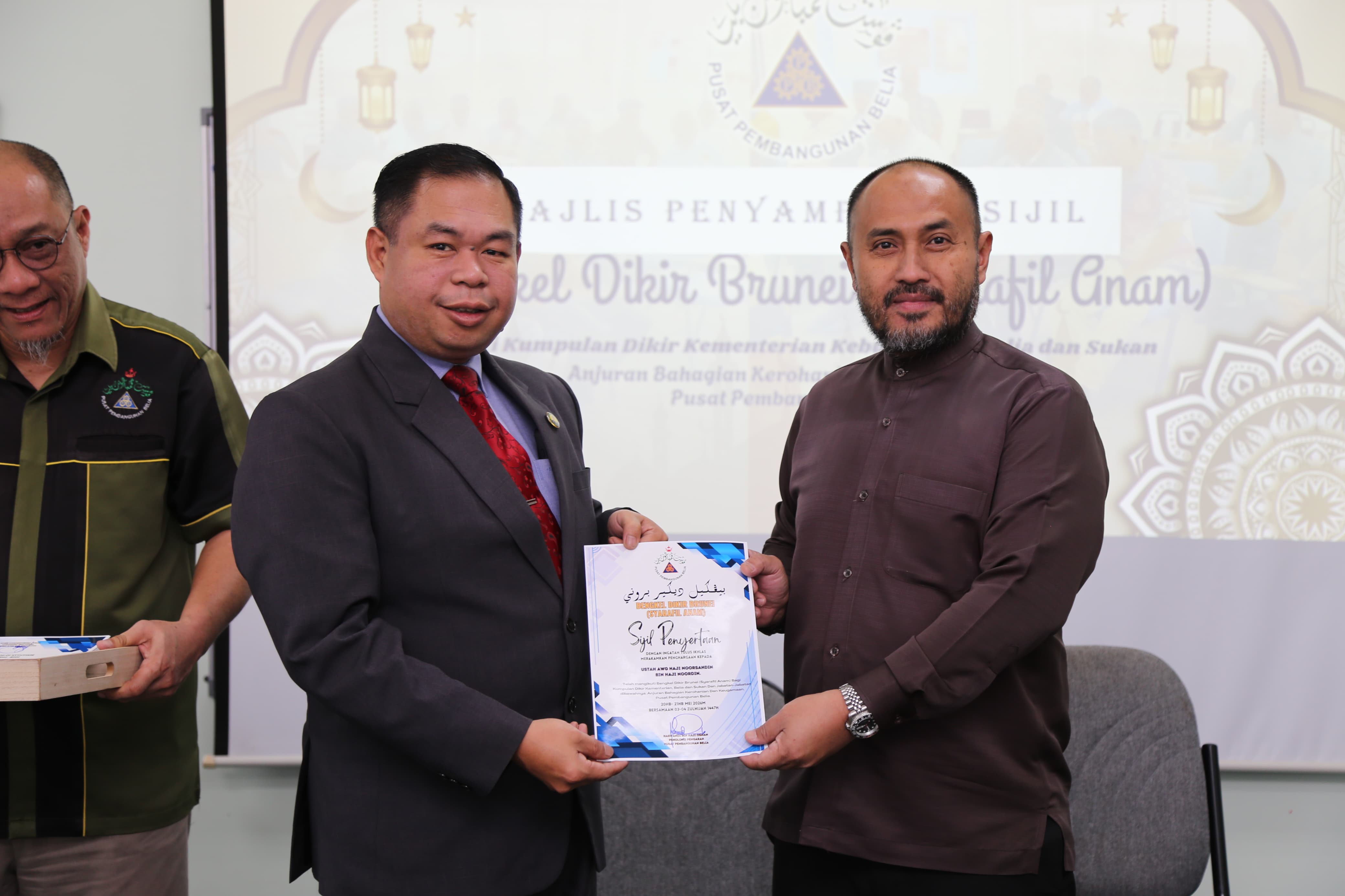 21052026_Kursus Dikir KKBS_ppb (6).jpg