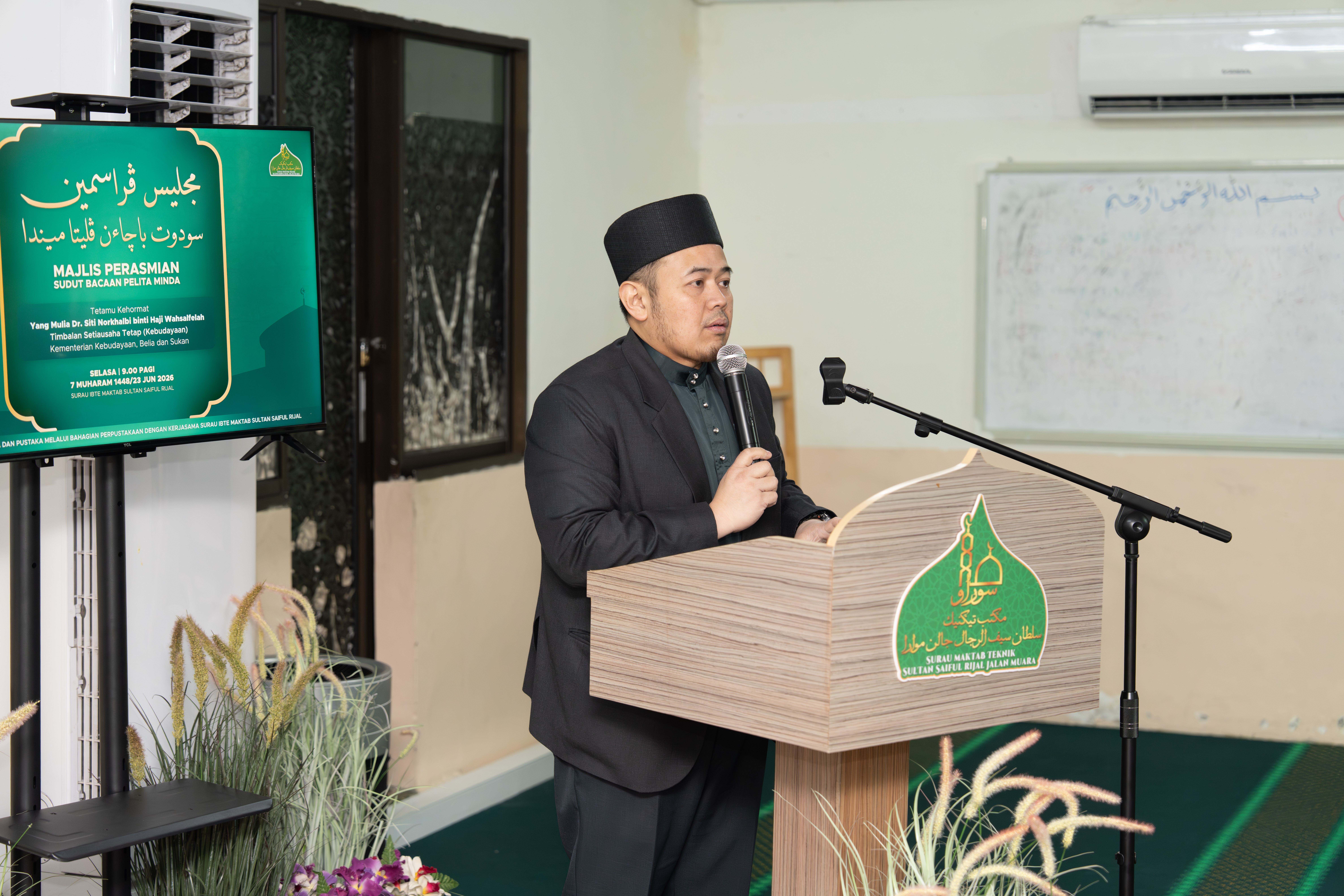 23062026_Sudut Bacaan Minda (5).jpg