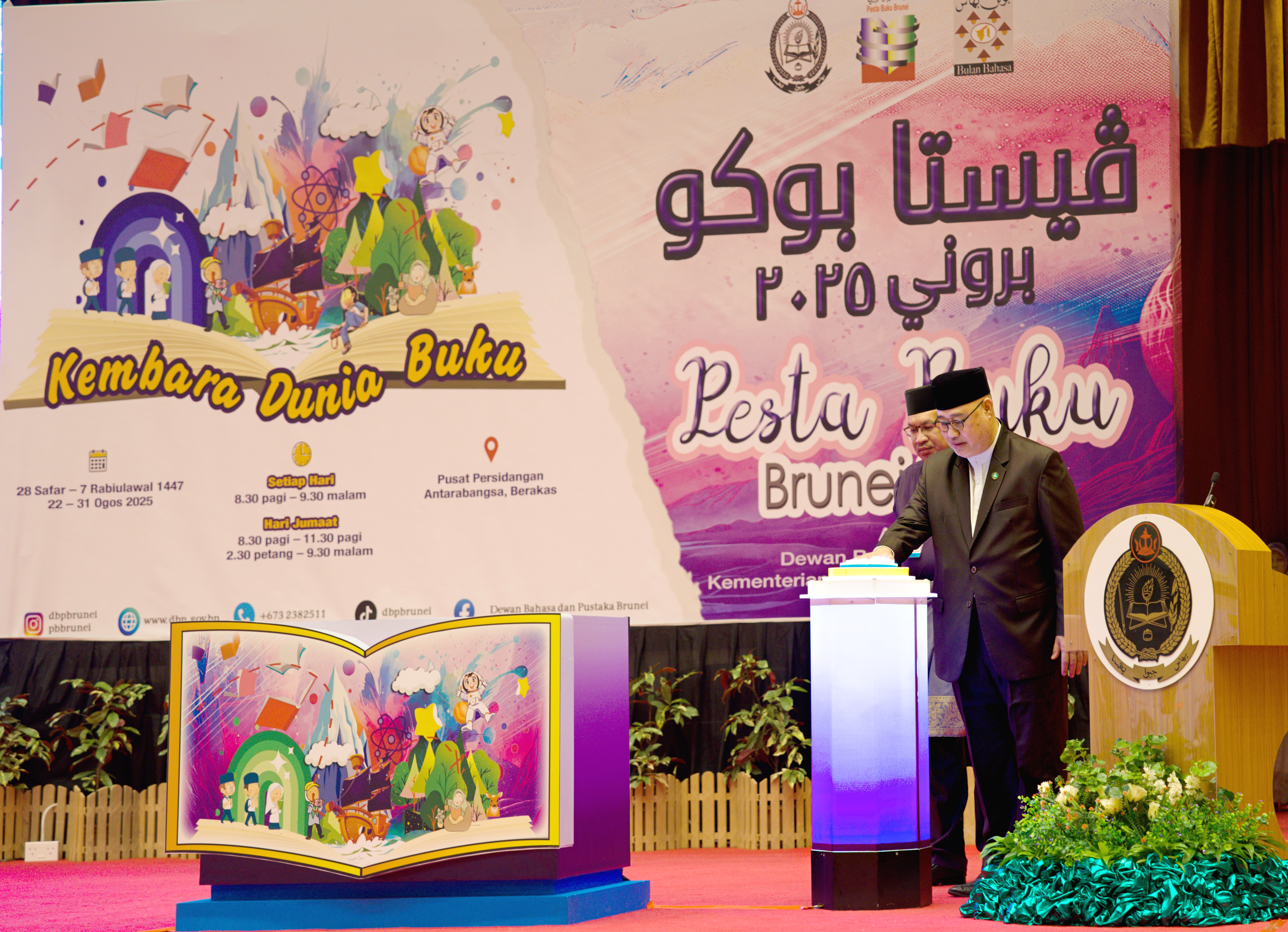 23082025_PestaBukuBn.jpg