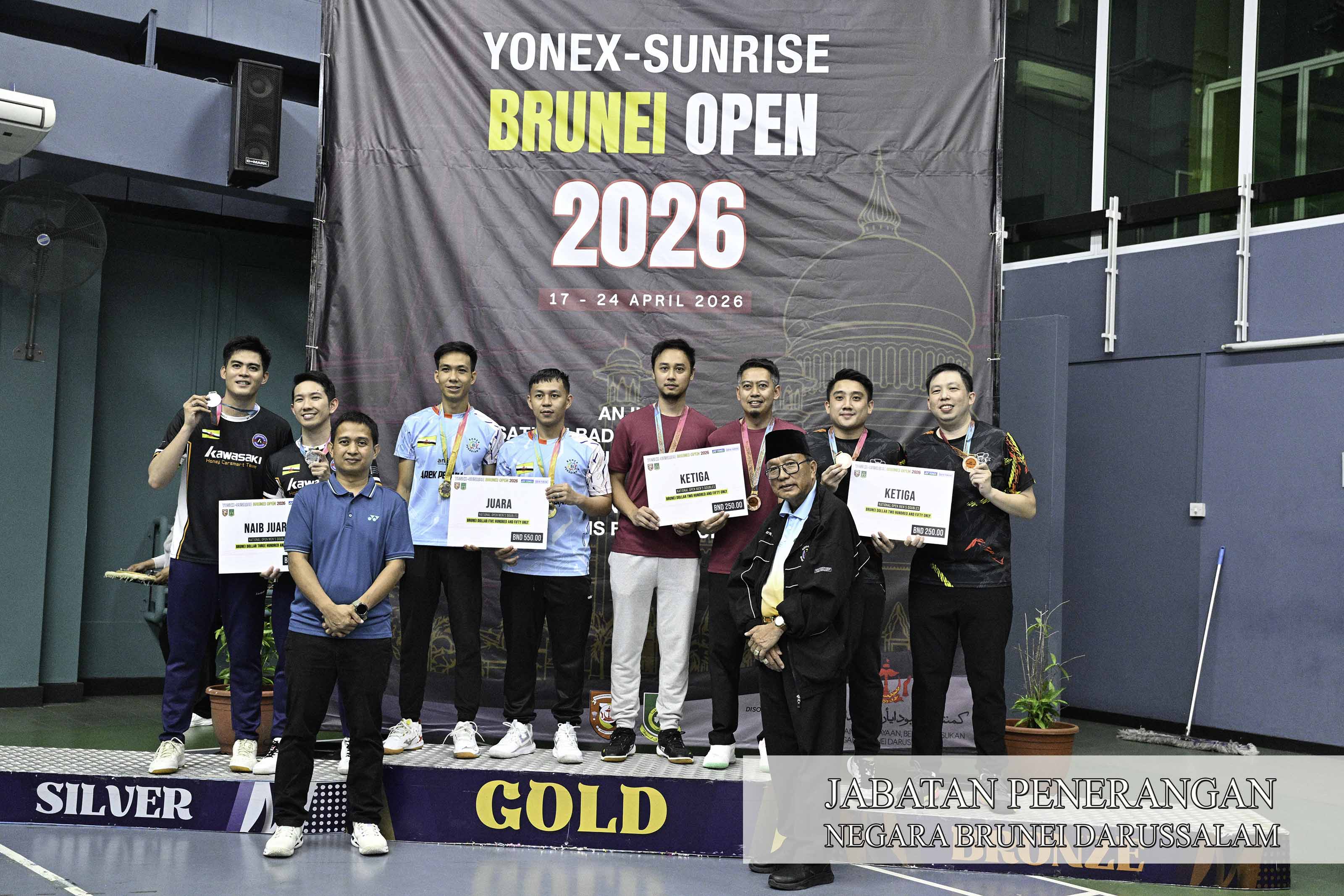 24242026_YONEX Open_INFO (1).jpg