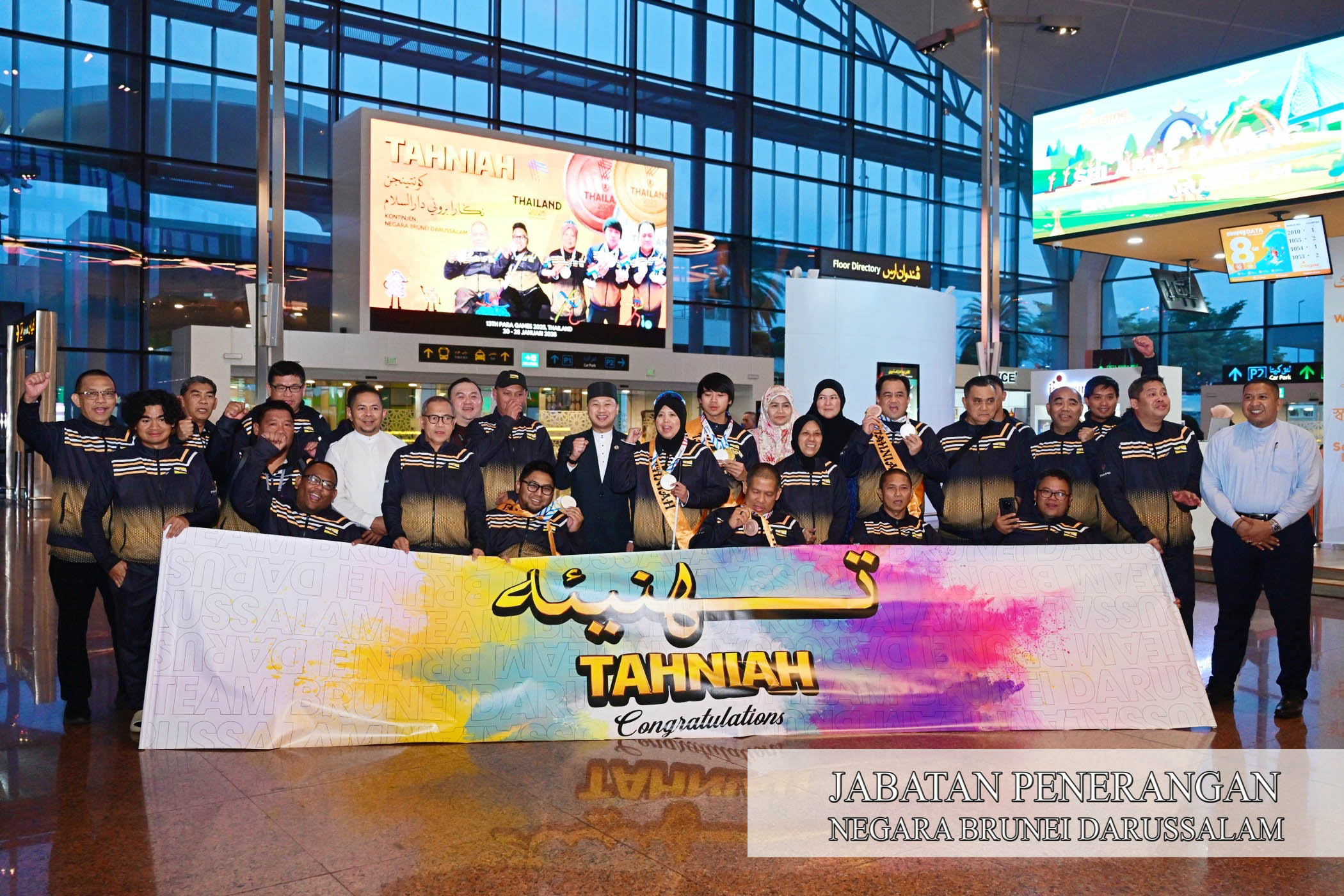 27012025_Kepulangan Kontinjen Para_Info.jpg