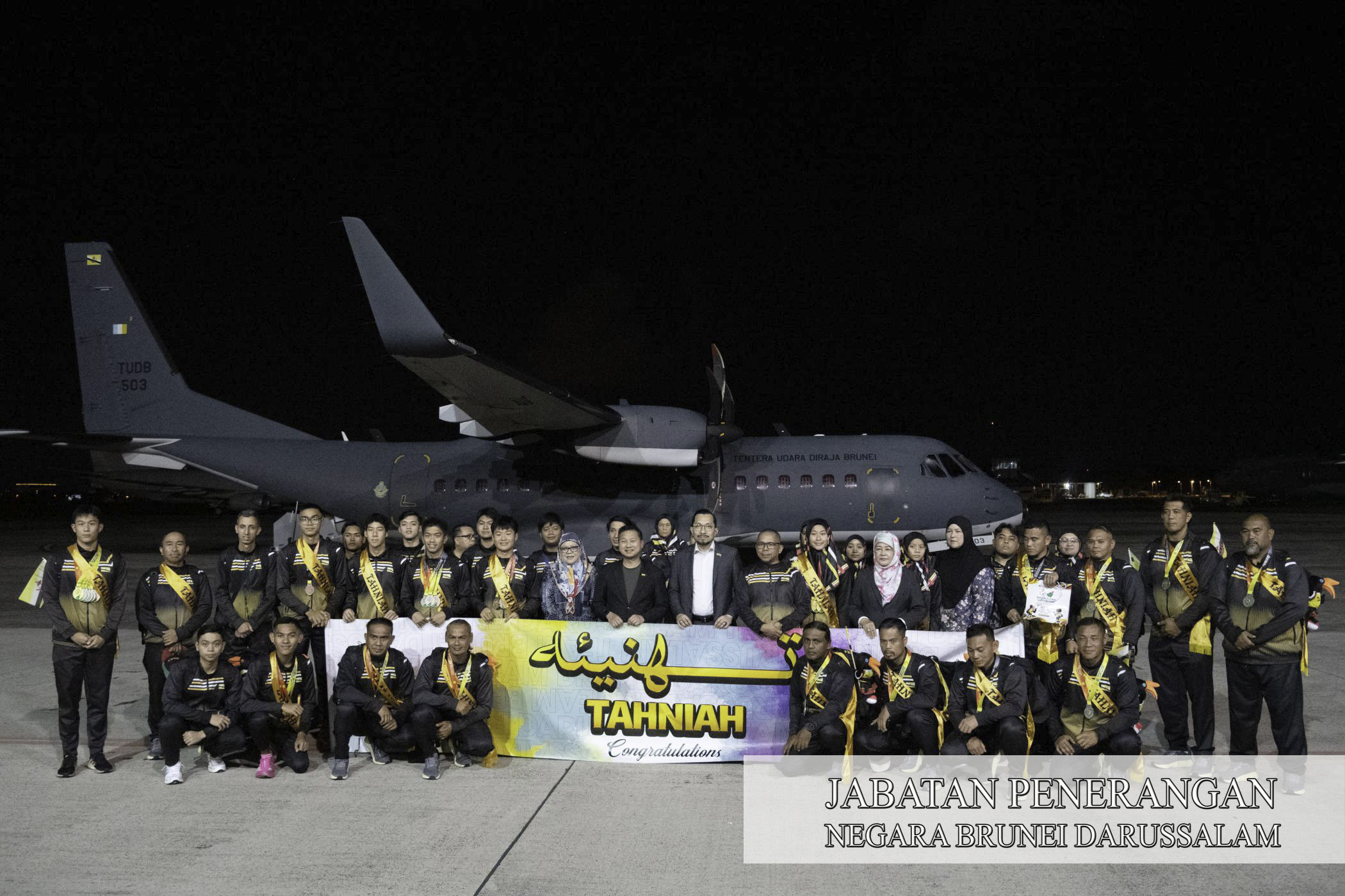 29052025_Kepulangan Kontinjen Borneo Games_INFOFOTO.jpg