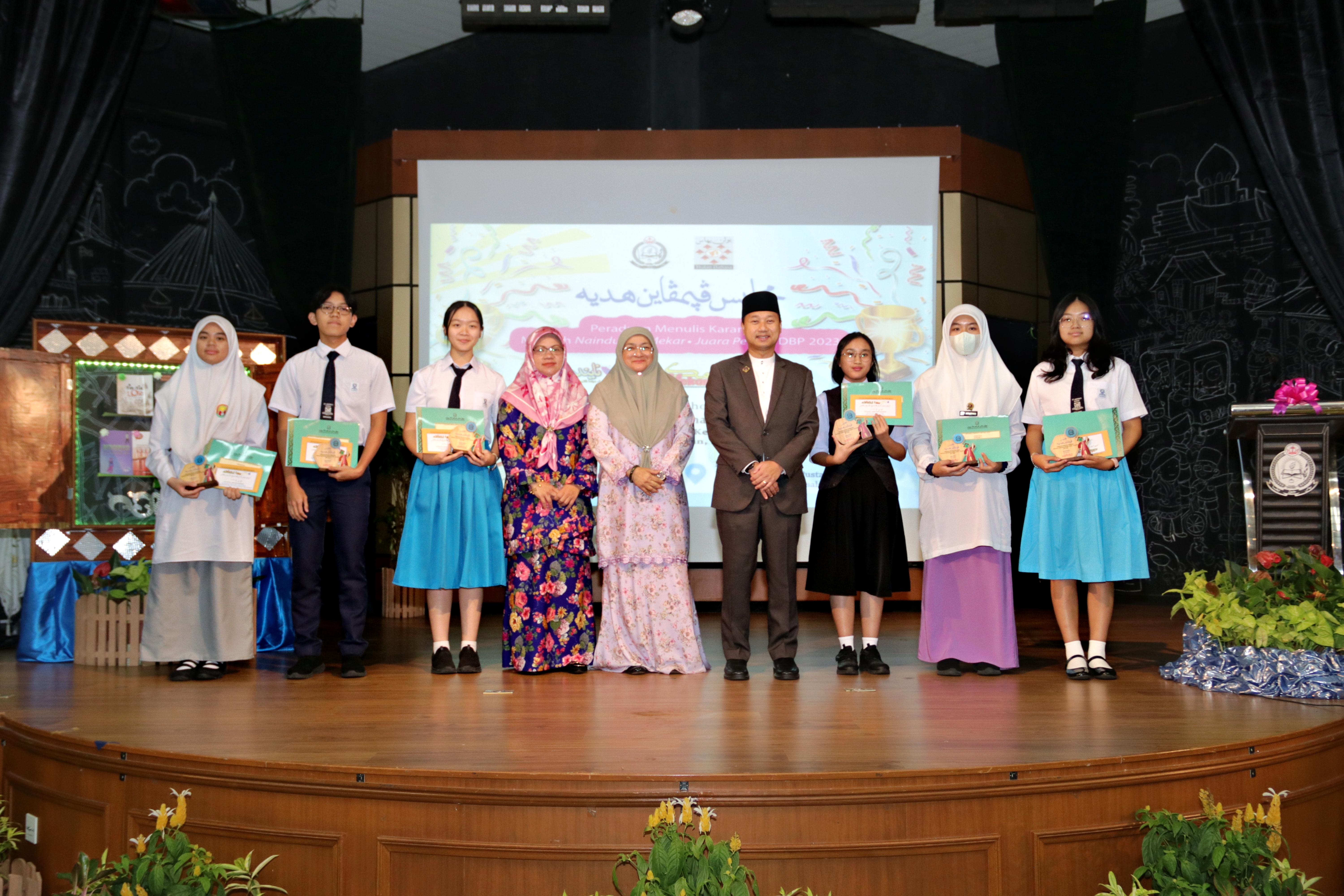 30012024_Peraduan Esei Mekar (34).JPG
