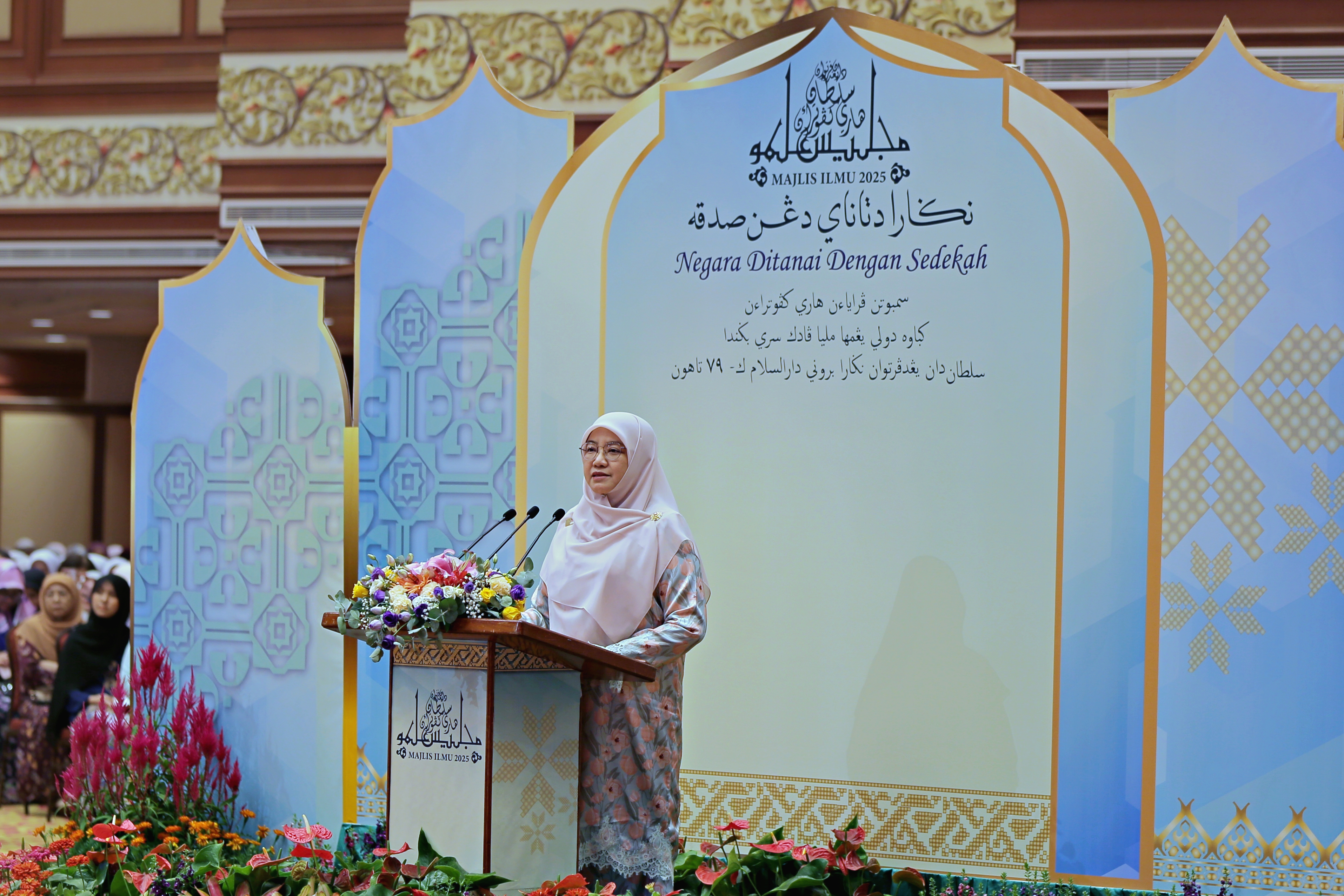 30092025_Majlis Ilmu_ MOE.JPG