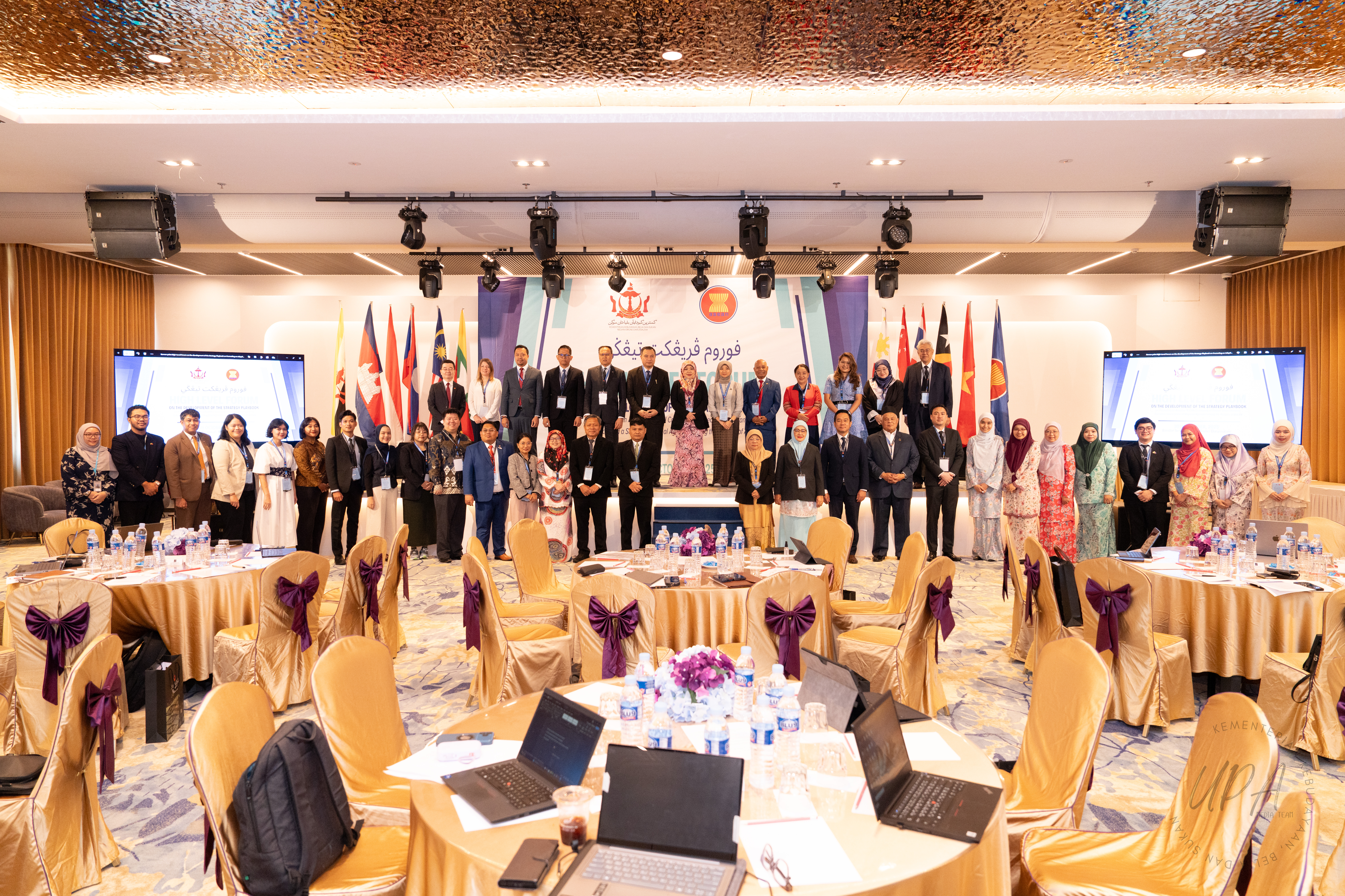 30102025_HighLevelForum_am (40).jpg