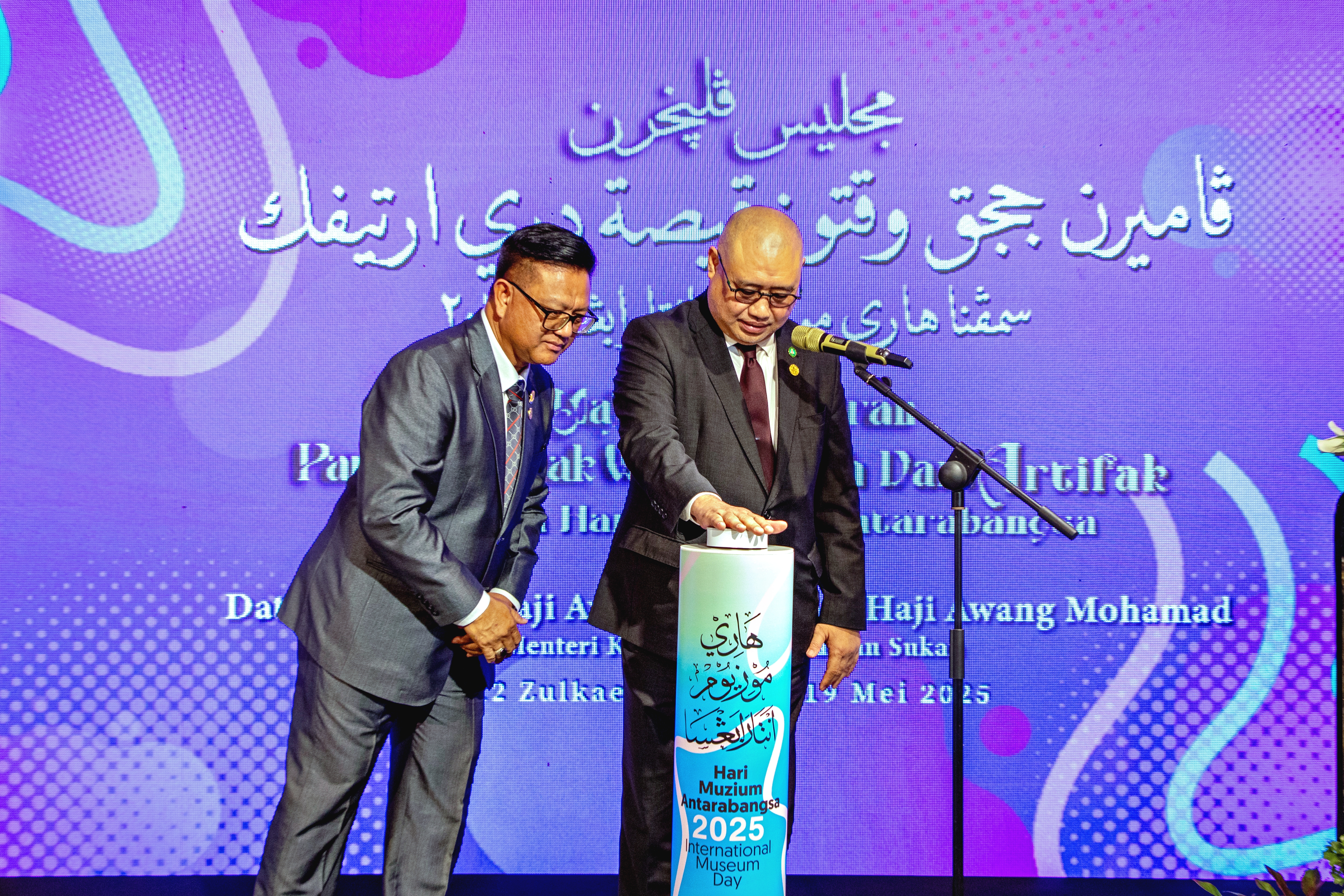9052025_Pameran MTM_Nas (19).jpg