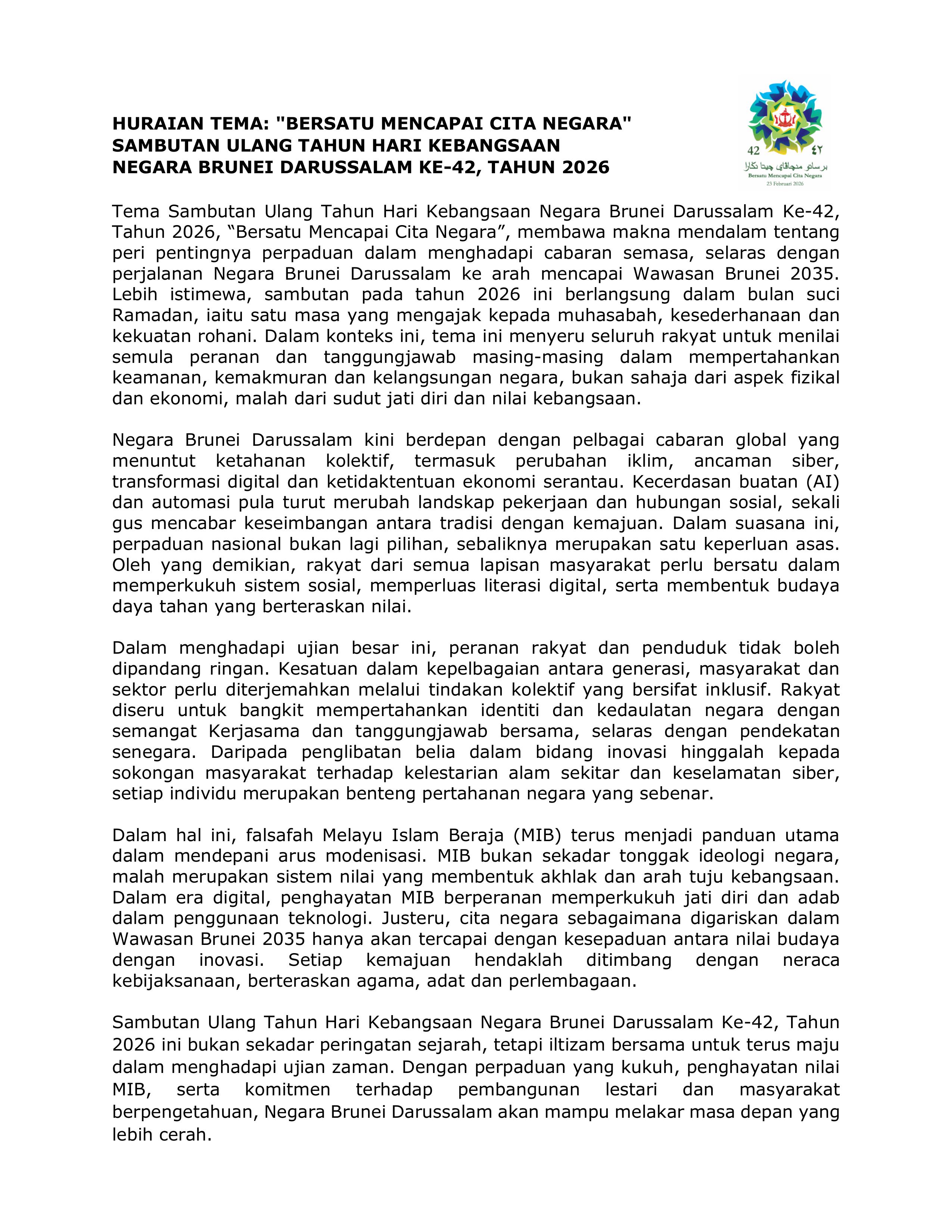 Huraian Tema NBD41.jpg