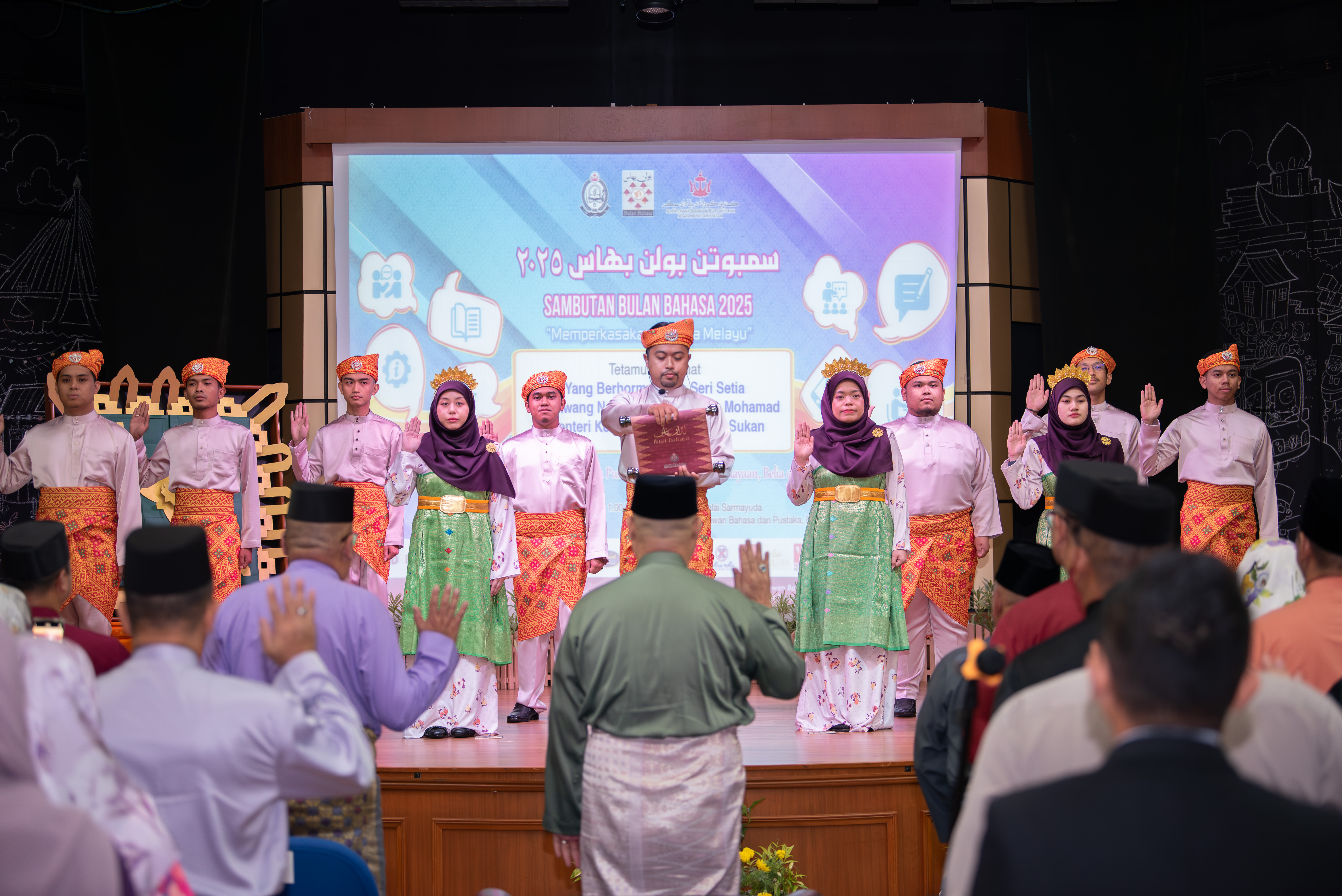 20250708_BulanBahasa-11.jpg