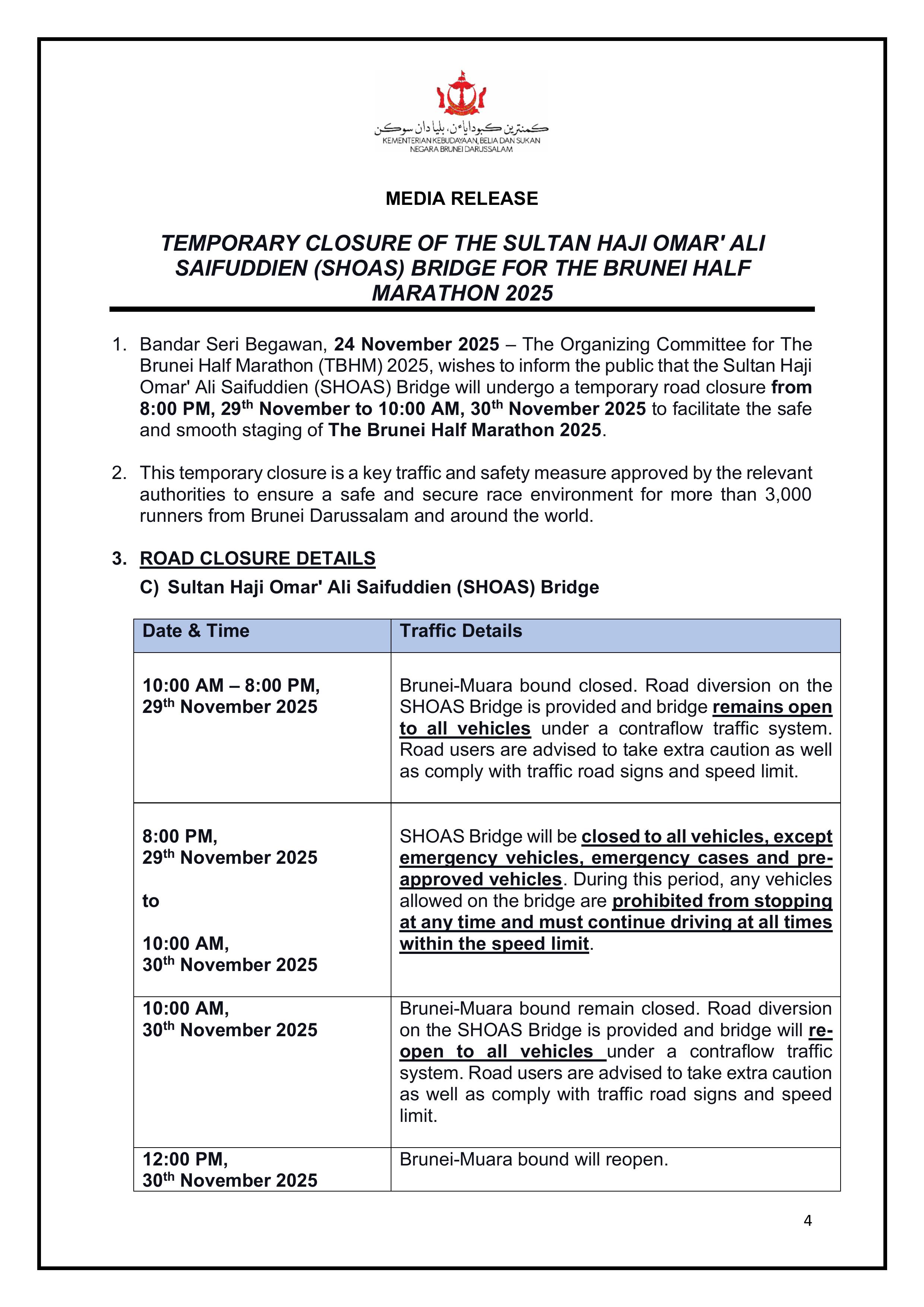 20251124_Road_Closure (1).jpg