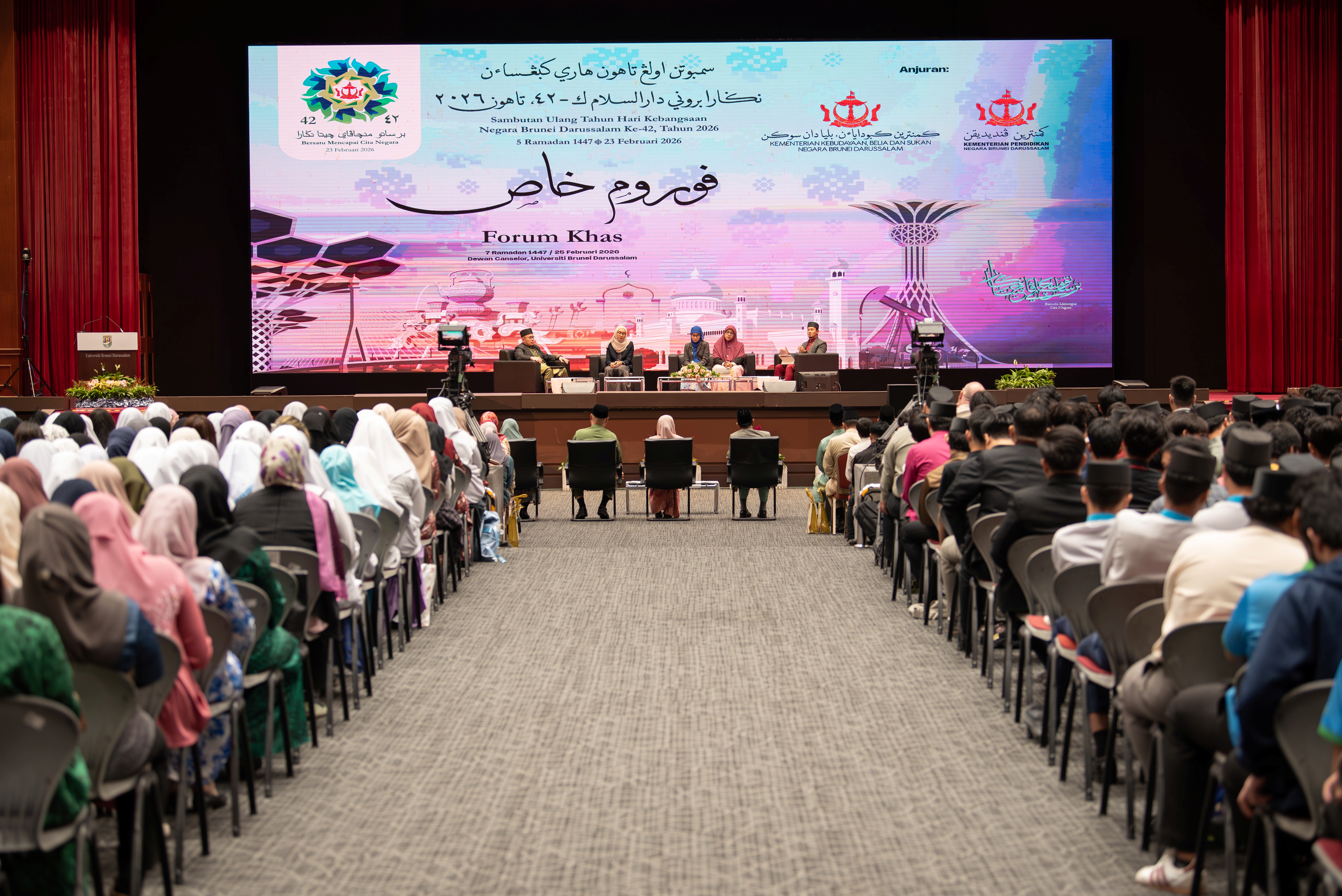 25022026_Forum Khas (43).jpg