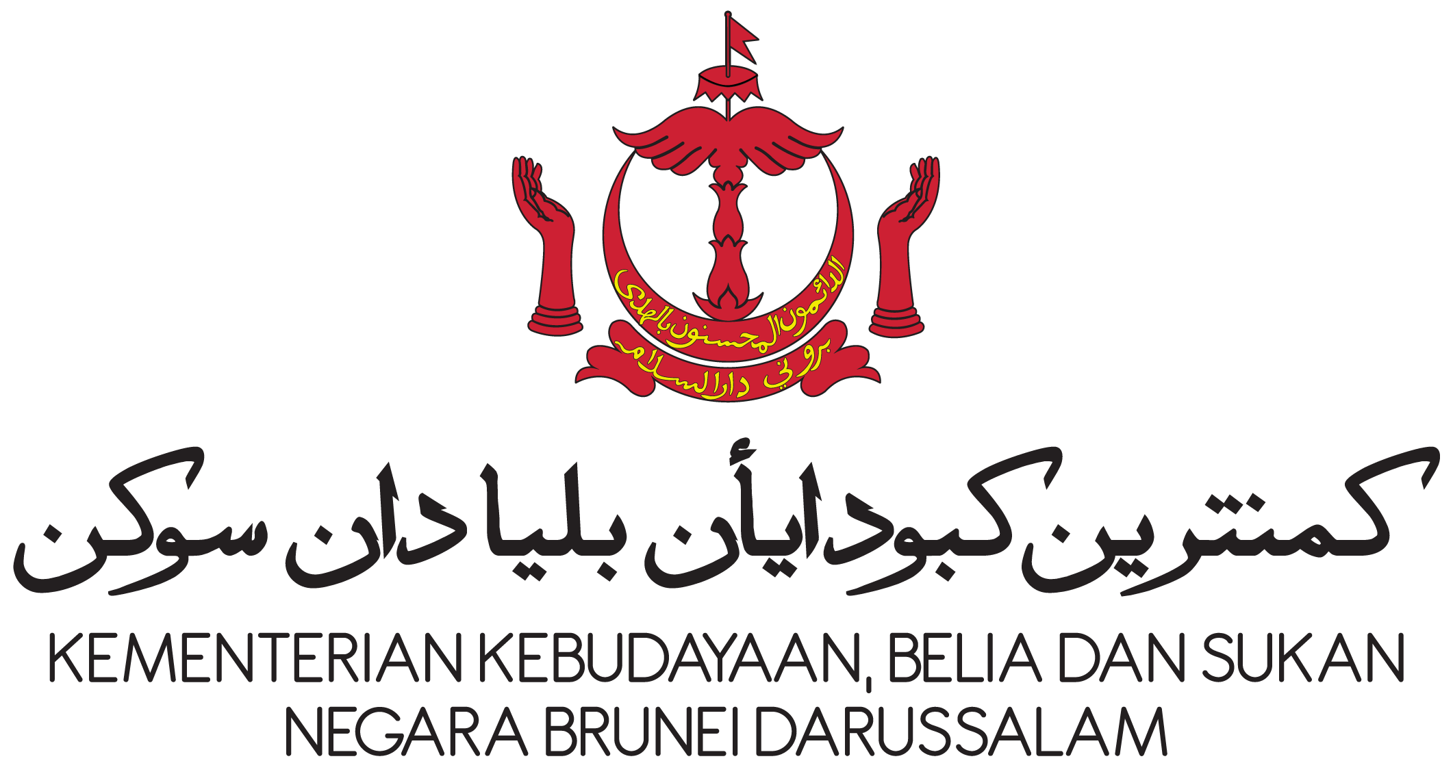 KKBS Logo-01 (2).png