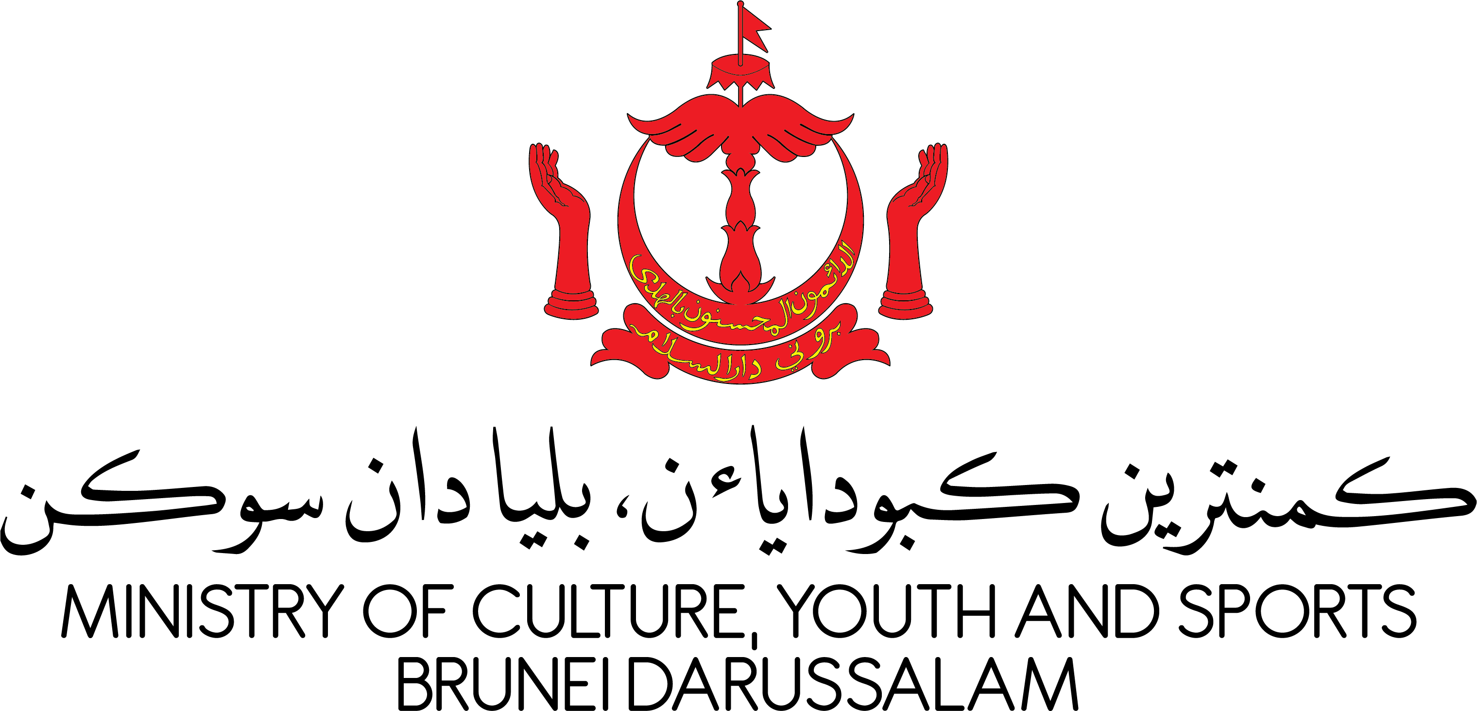 panji panji kkbs yang baru versions_Artboard 2 (1).png