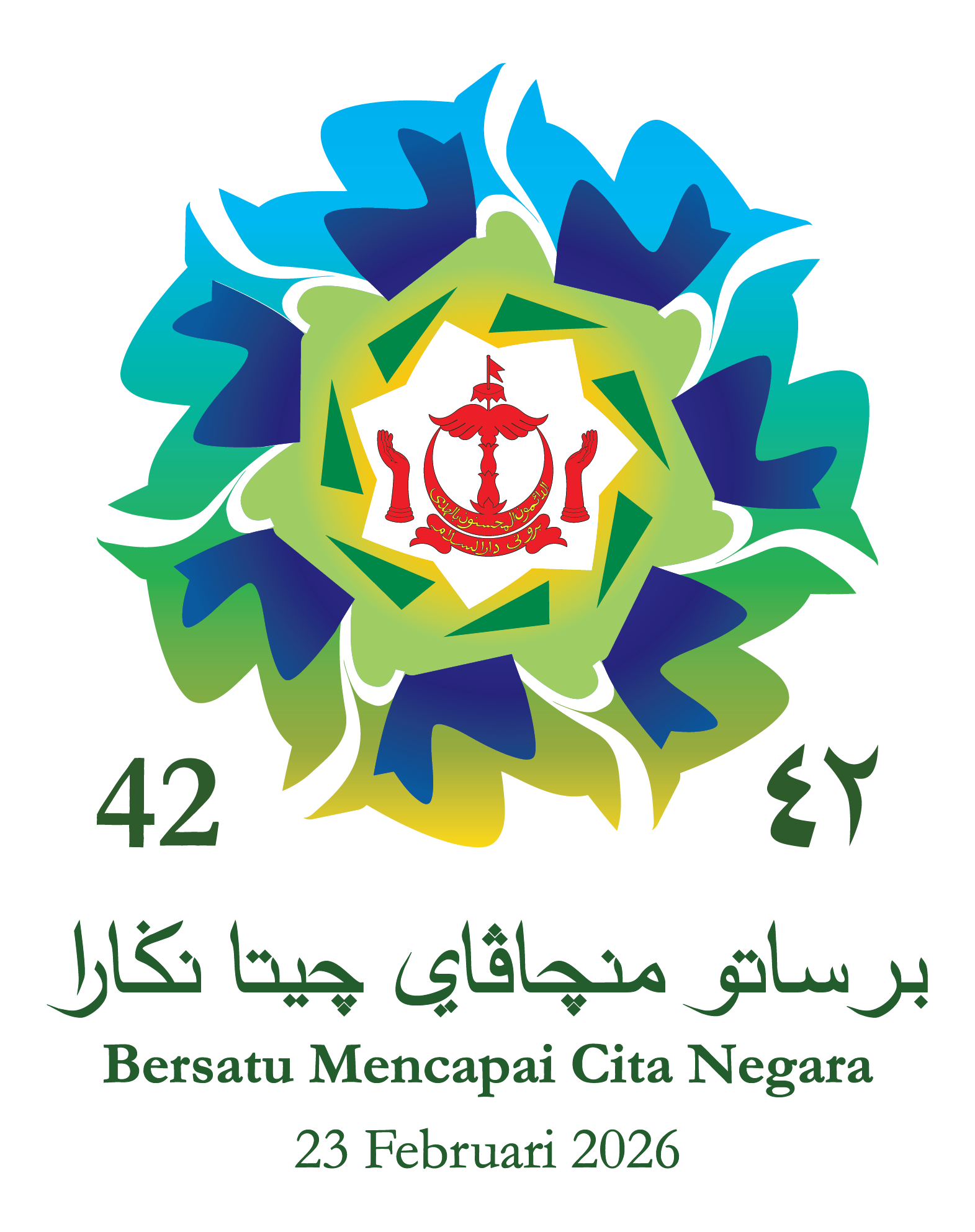 LOGO-HK41-FINAL clean A2.png