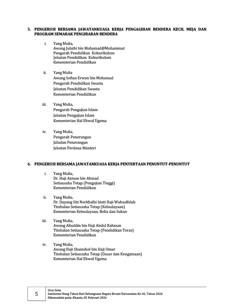 JKKNBD42,2026 (5).jpg