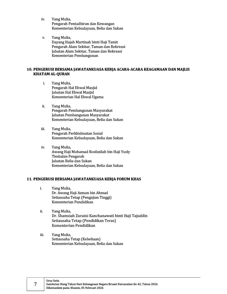 JKKNBD42,2026 (7).jpg