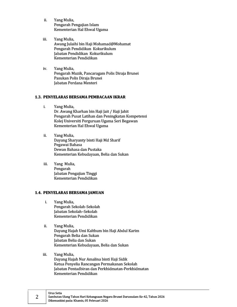 JKKNBD42,2026 (2).jpg