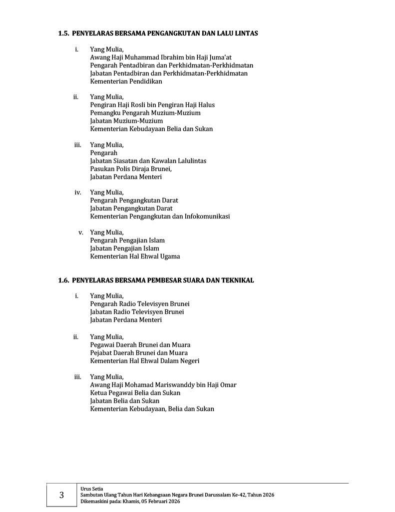 JKKNBD42,2026 (3).jpg