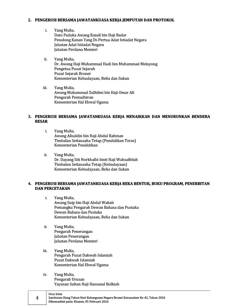 JKKNBD42,2026 (4).jpg