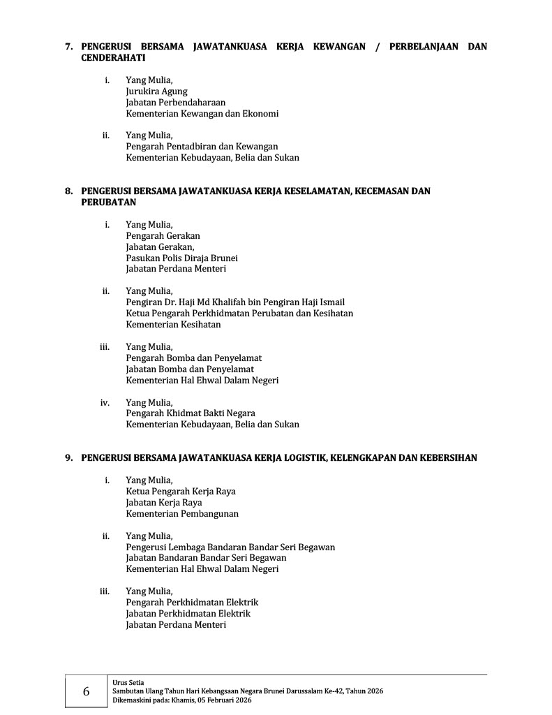 JKKNBD42,2026 (6).jpg