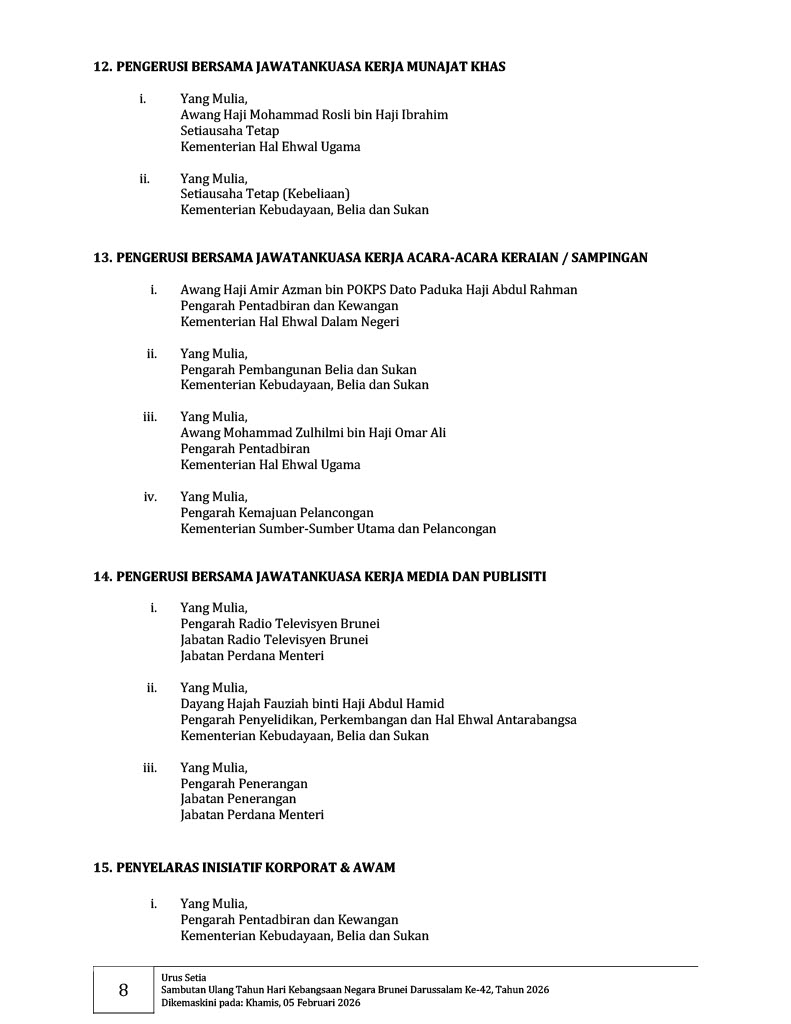 JKKNBD42,2026 (8).jpg