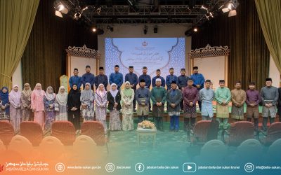 Majlis Sambutan Ilal Hijrah 1448H Bagi Kementerian Kebudayaan, Belia dan Sukan Dan Jabatan-Jabatan Di Bawahnya
