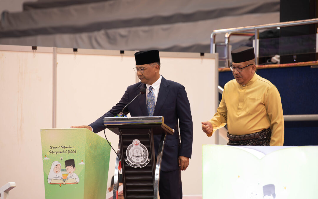 Majlis Pelancaran Pesta Buku 2026