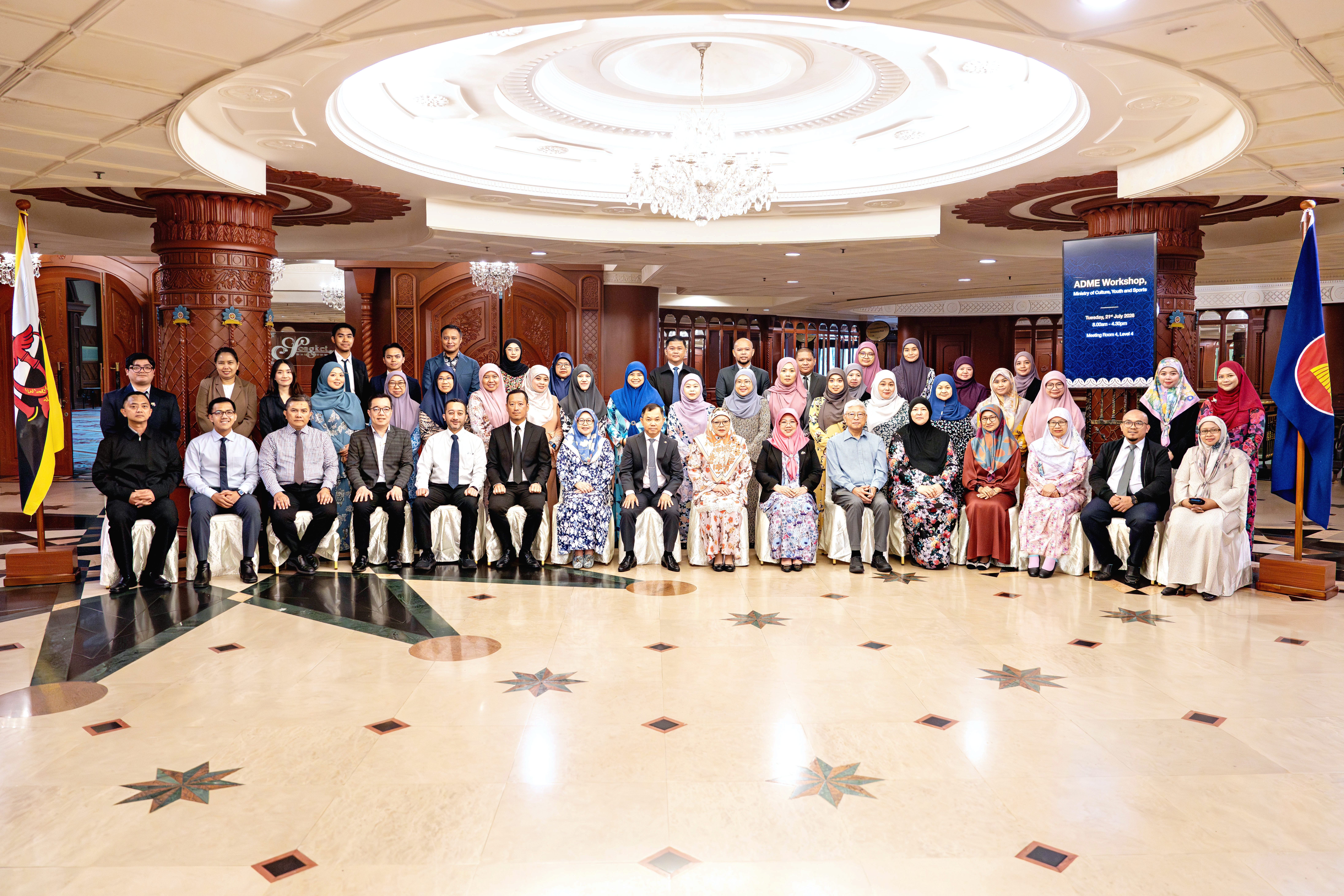 National Consultation on the ASCC Database for Monitoring and Evaluation (ADME) System