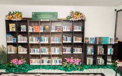MAJLIS PERASMIAN SUDUT BACAAN PELITA MINDA