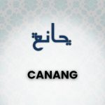  Canang 