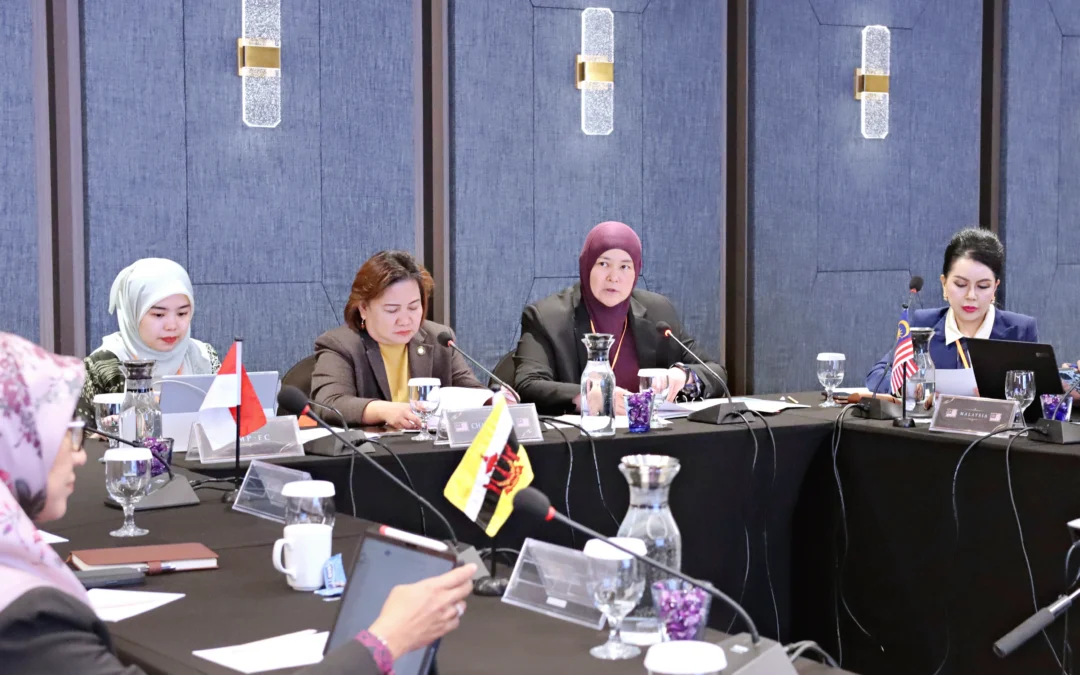 Mesyuarat Ke-11 Kluster Sosio-Budaya dan Pendidikan BIMP-EAGA