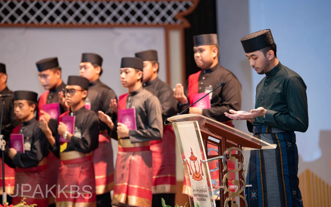 Majlis Sambutan Maulud Nabi Muhammad Sallallahu Alaihi Wasallam