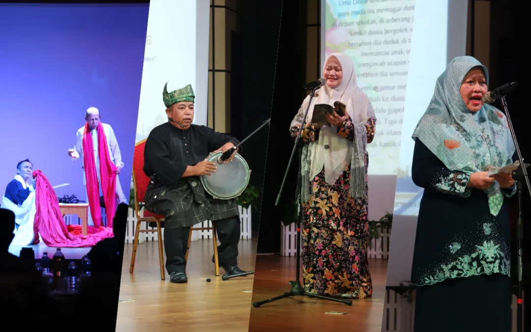 Dialog Teluk Brunei ke-12