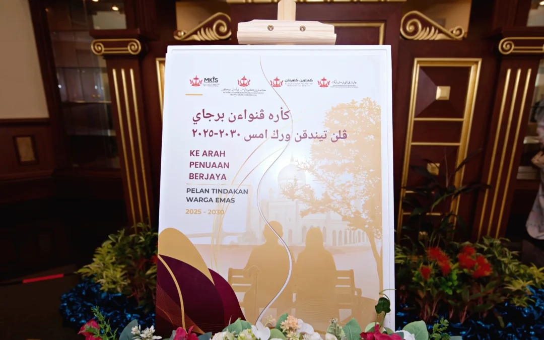 Sambutan Hari Antarabangsa Warga Emas 2026